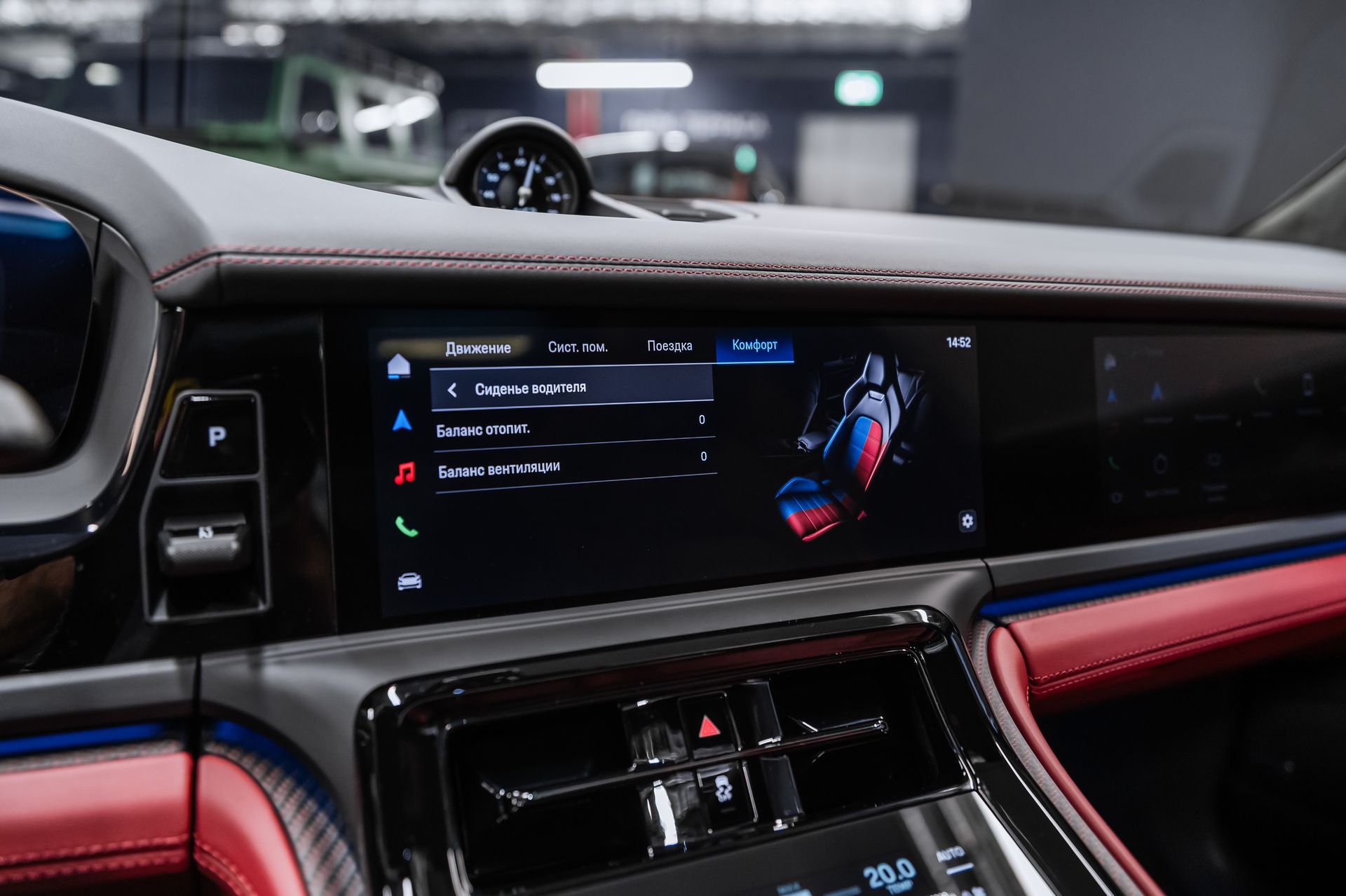 Купить Porsche Panamera GTS синий бензин под заказ в Crystal Car