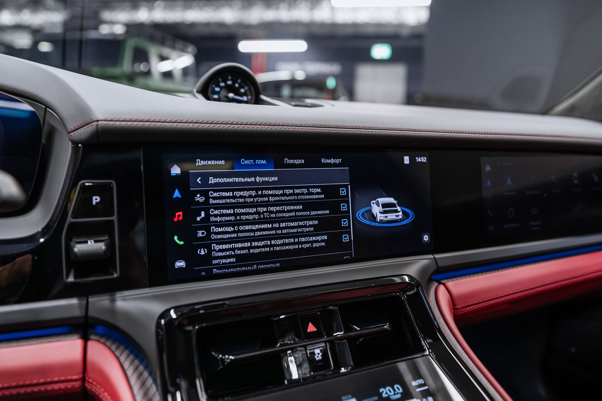 Купить Porsche Panamera GTS синий бензин под заказ в Crystal Car