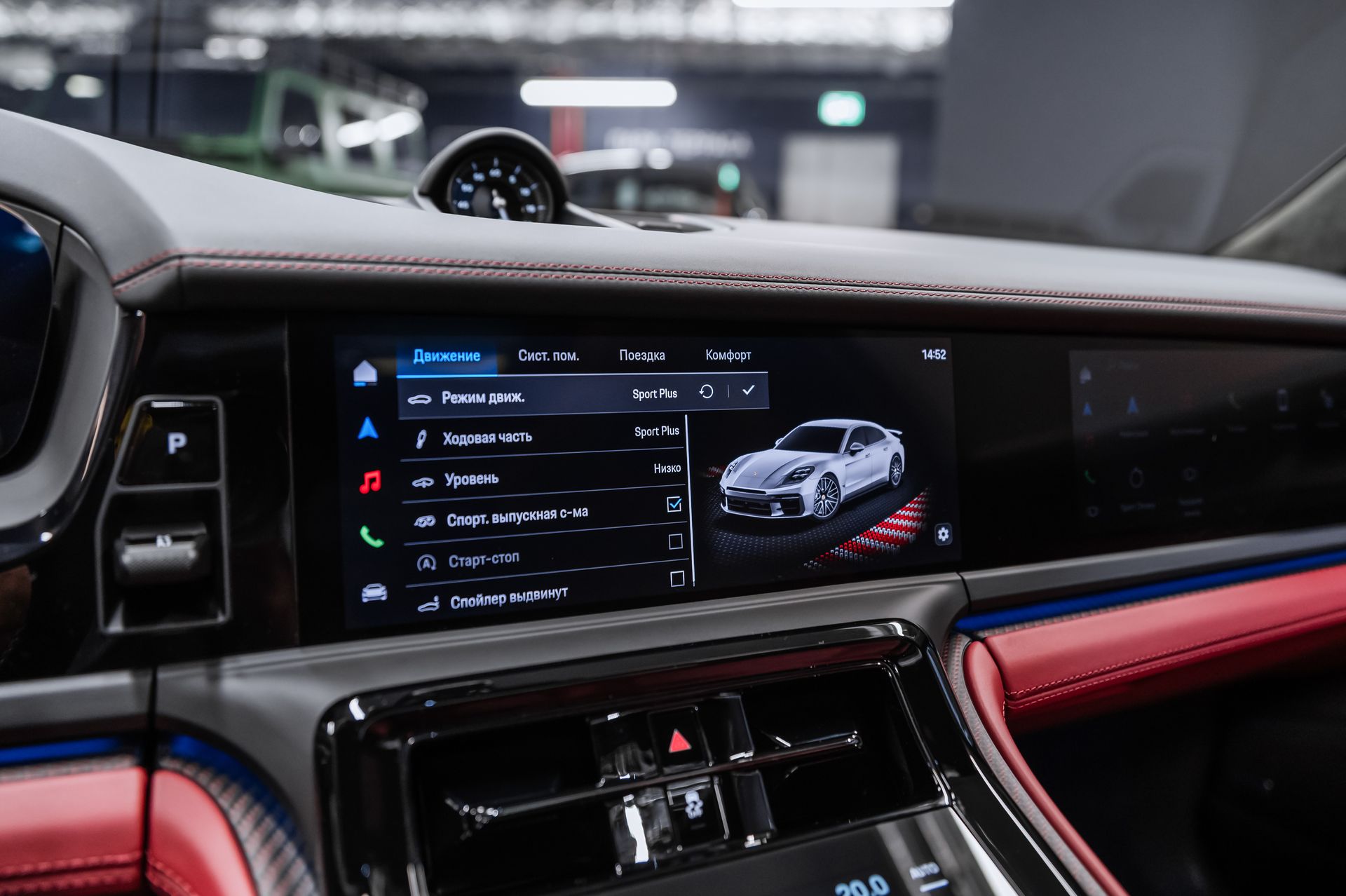 Купить Porsche Panamera GTS синий бензин под заказ в Crystal Car