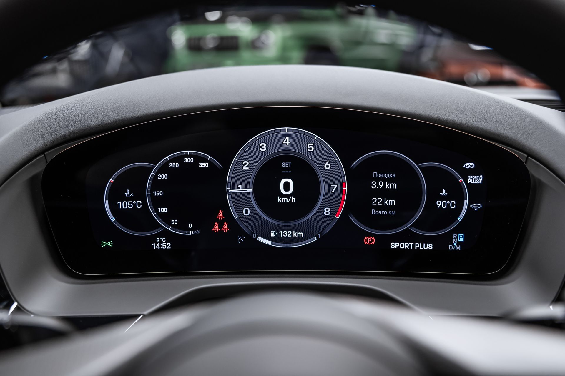 Купить Porsche Panamera GTS синий бензин под заказ в Crystal Car