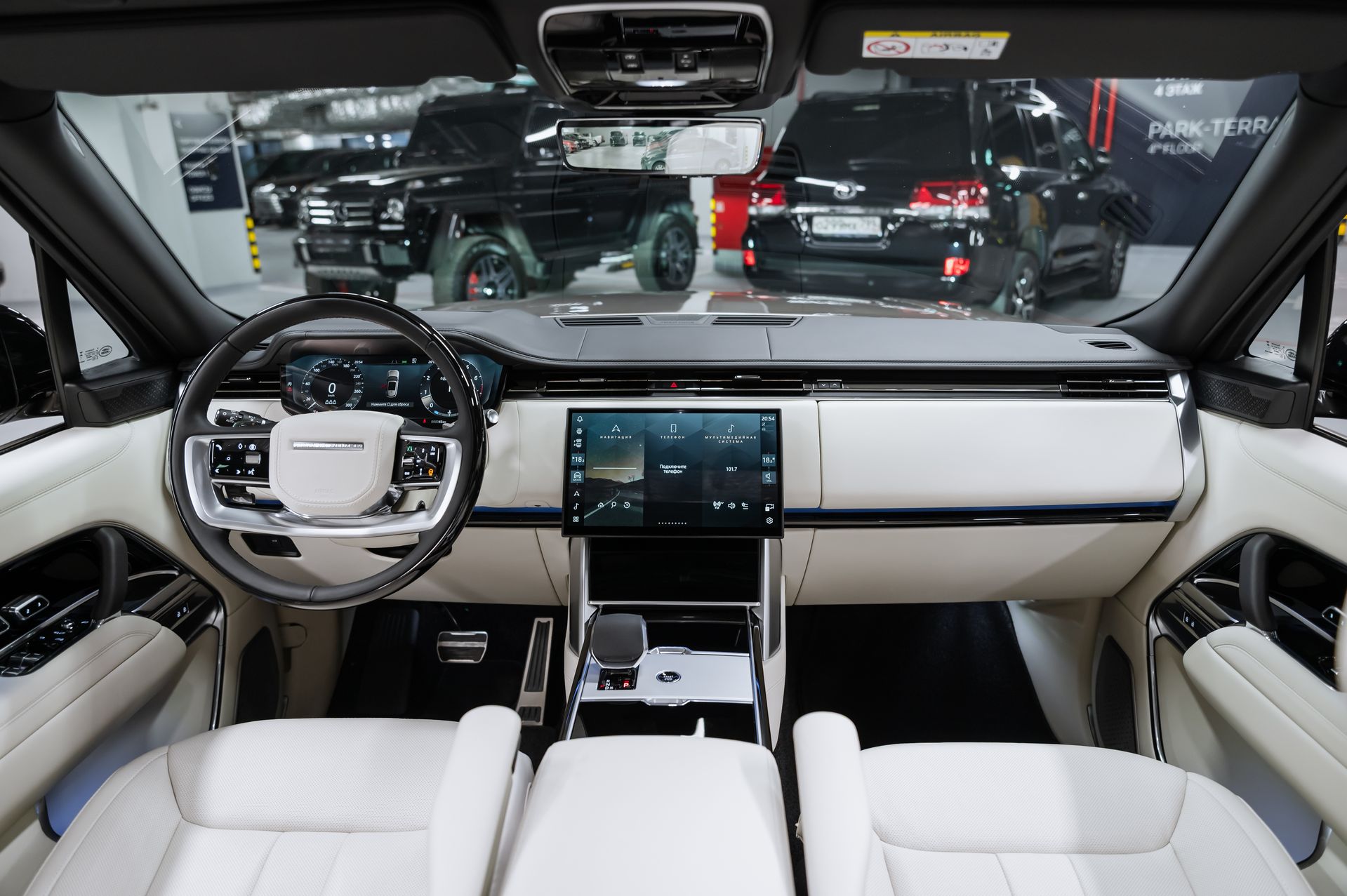 Жемчужный Land Rover Range Rover Autobiography в Crystal Car под заказ