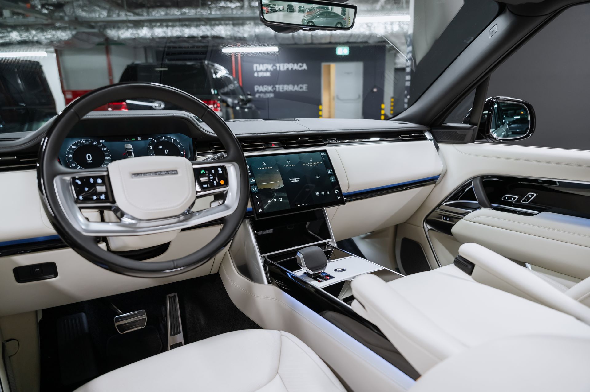 Жемчужный Land Rover Range Rover Autobiography в Crystal Car под заказ