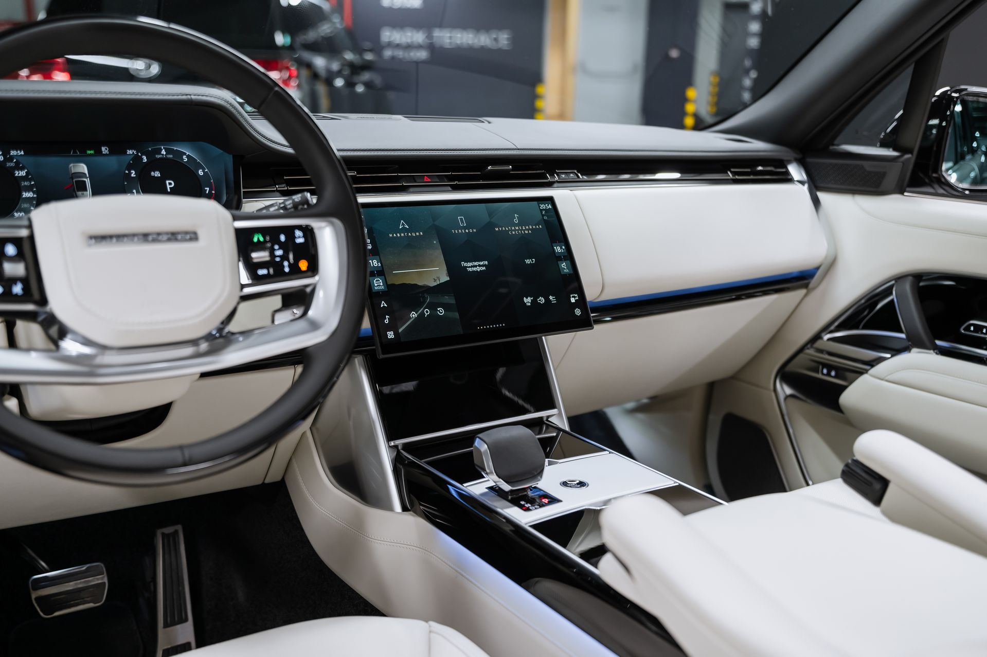 Жемчужный Land Rover Range Rover Autobiography в Crystal Car под заказ