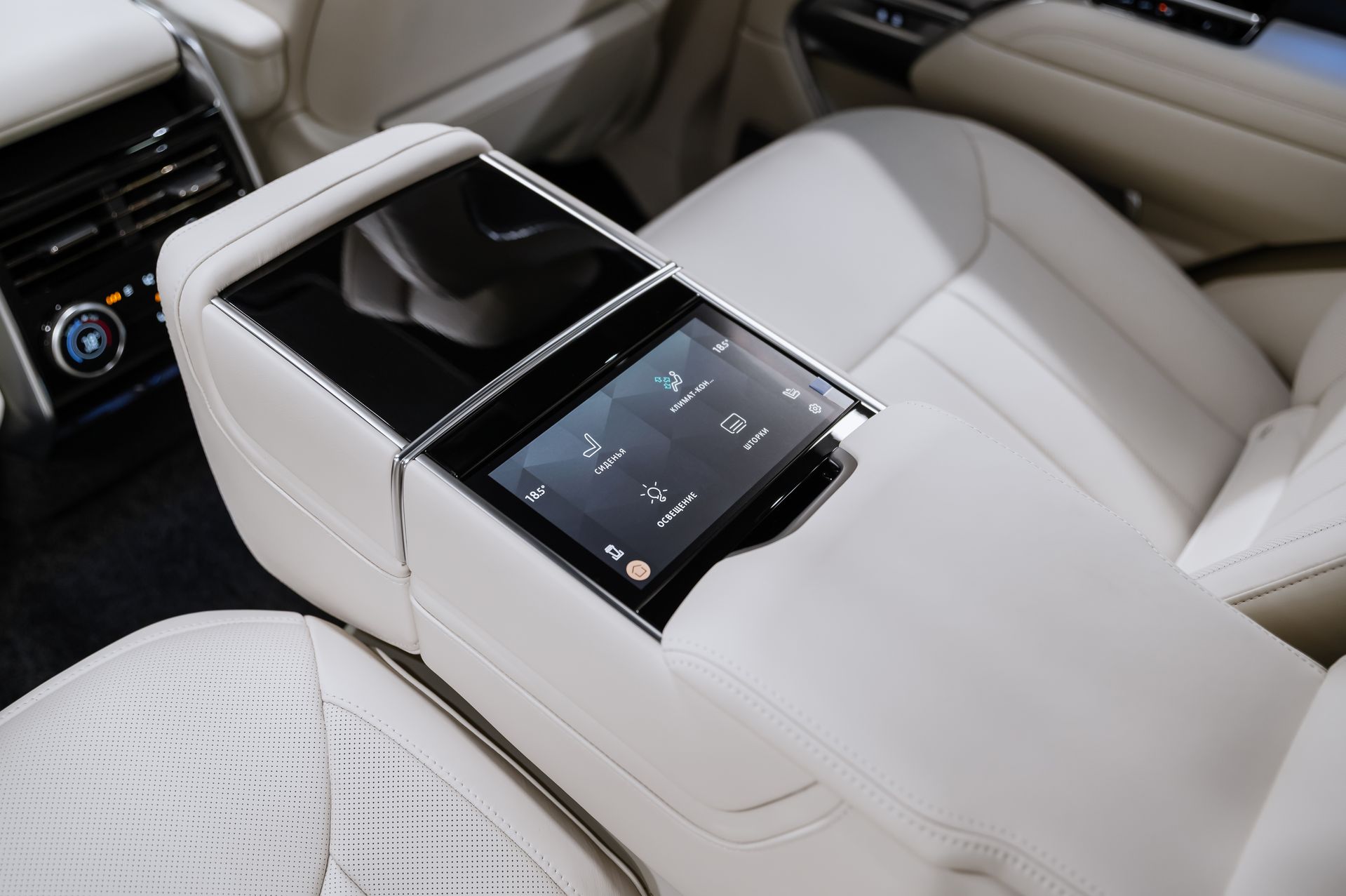 Жемчужный Land Rover Range Rover Autobiography в Crystal Car под заказ