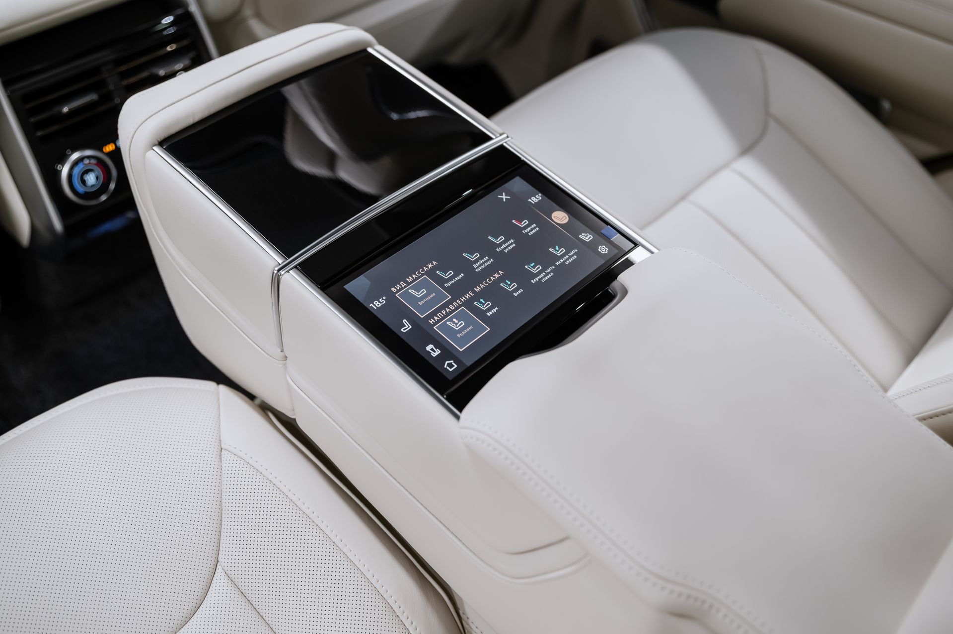 Жемчужный Land Rover Range Rover Autobiography в Crystal Car под заказ