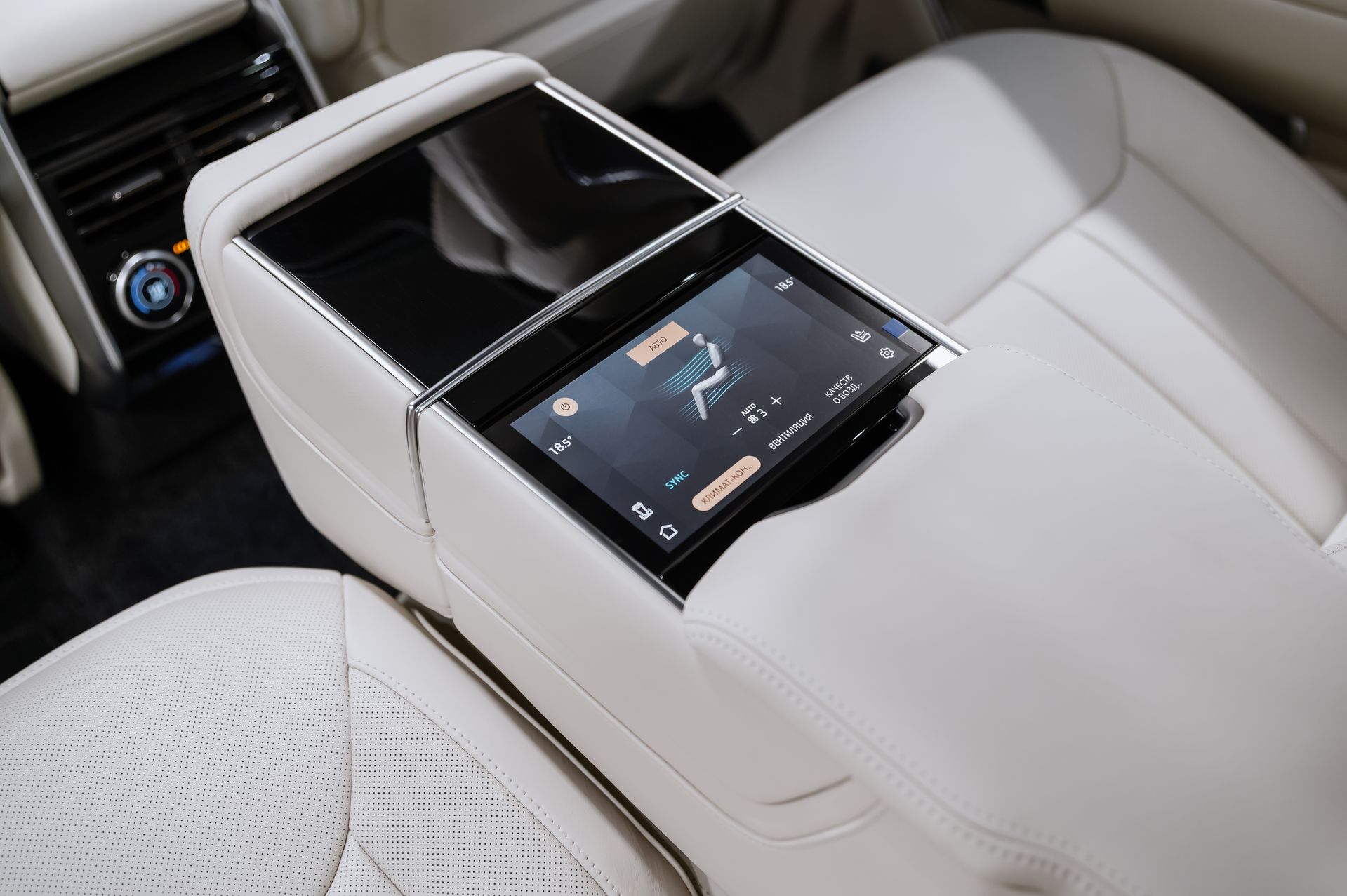 Жемчужный Land Rover Range Rover Autobiography в Crystal Car под заказ