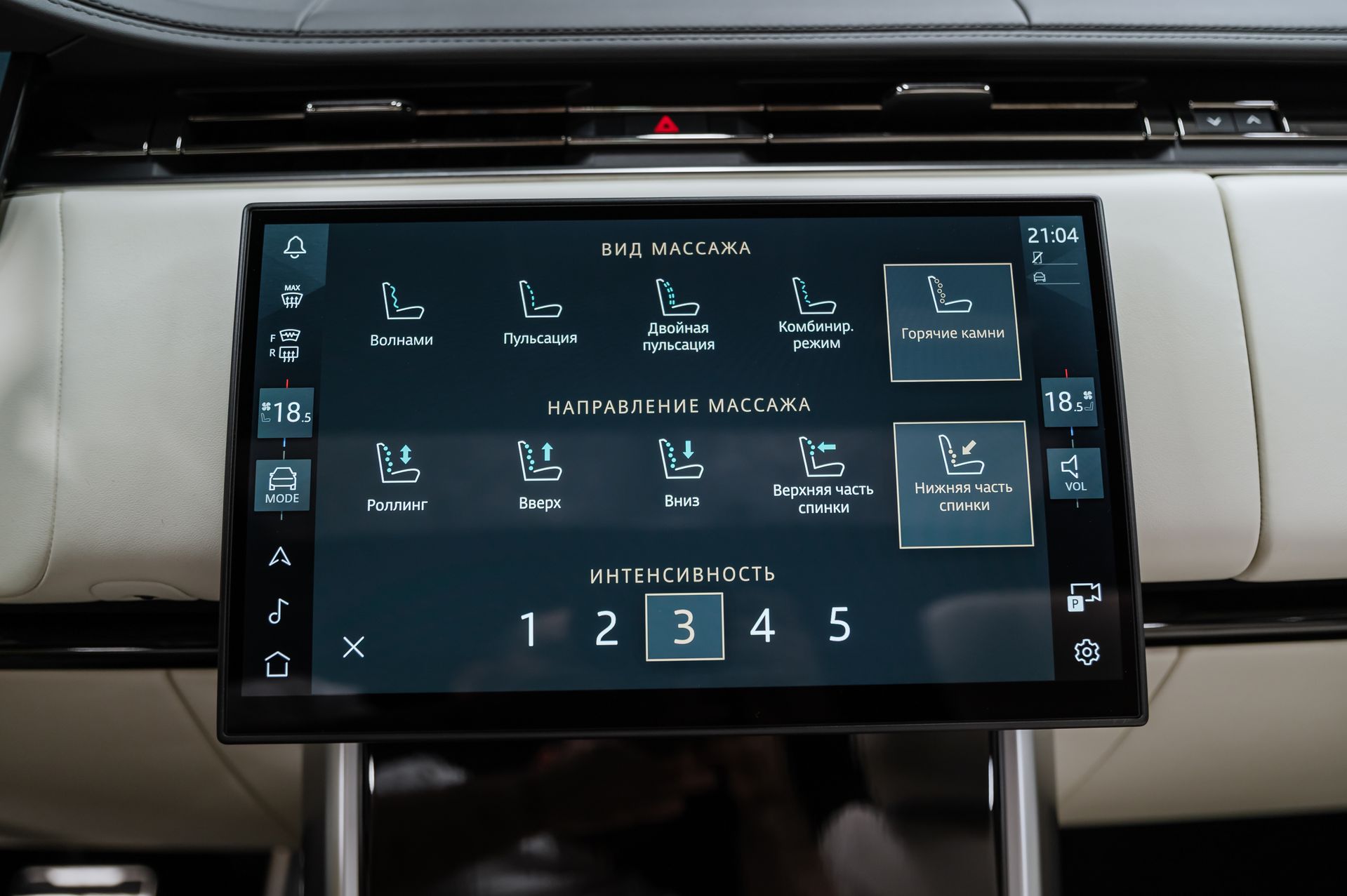 Жемчужный Land Rover Range Rover Autobiography в Crystal Car под заказ