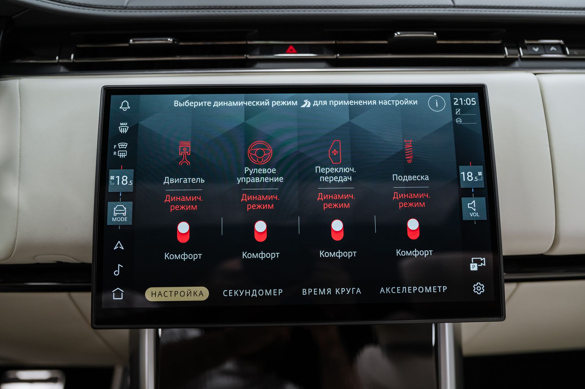 Жемчужный Land Rover Range Rover Autobiography в Crystal Car под заказ