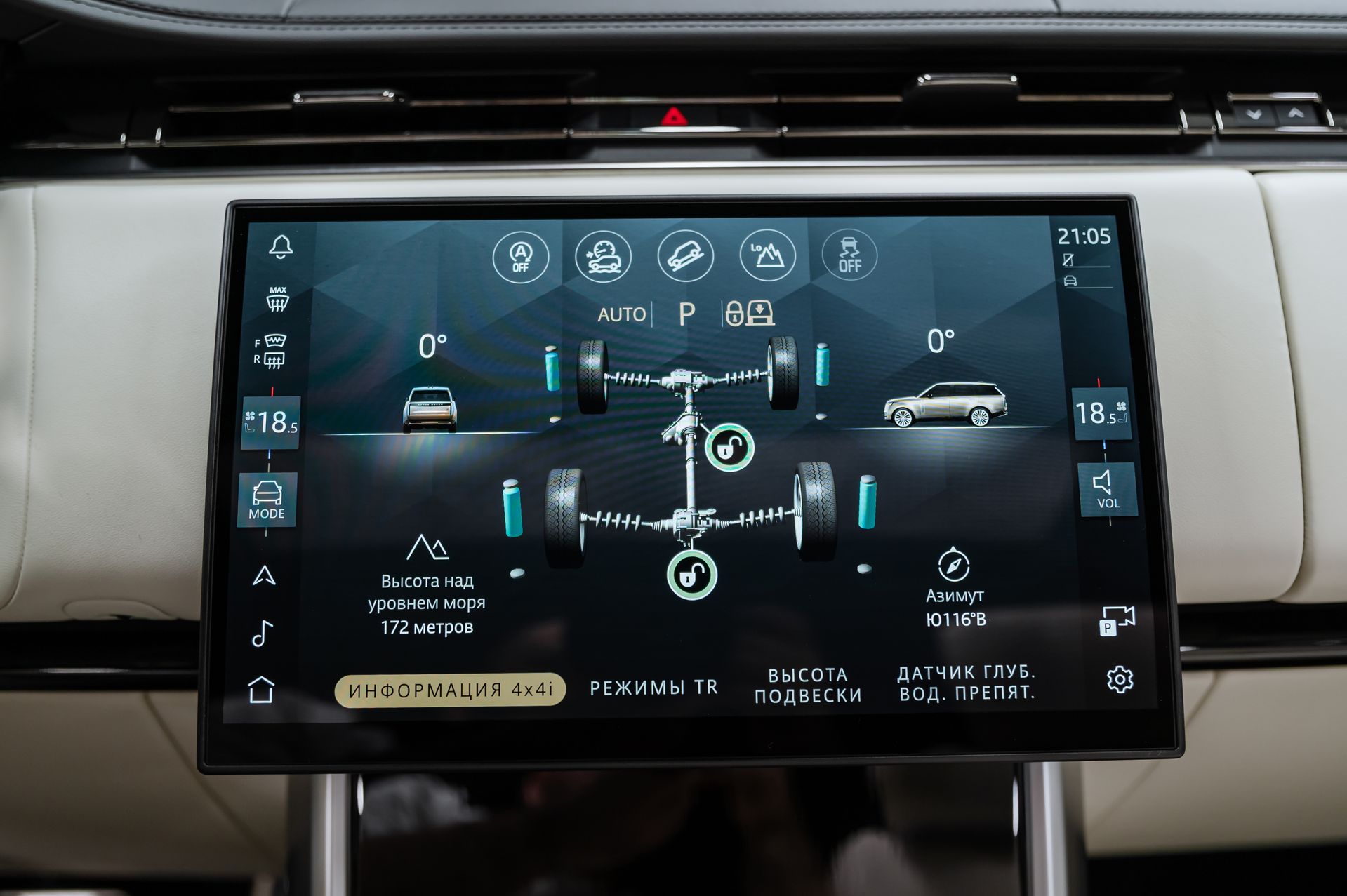 Жемчужный Land Rover Range Rover Autobiography в Crystal Car под заказ