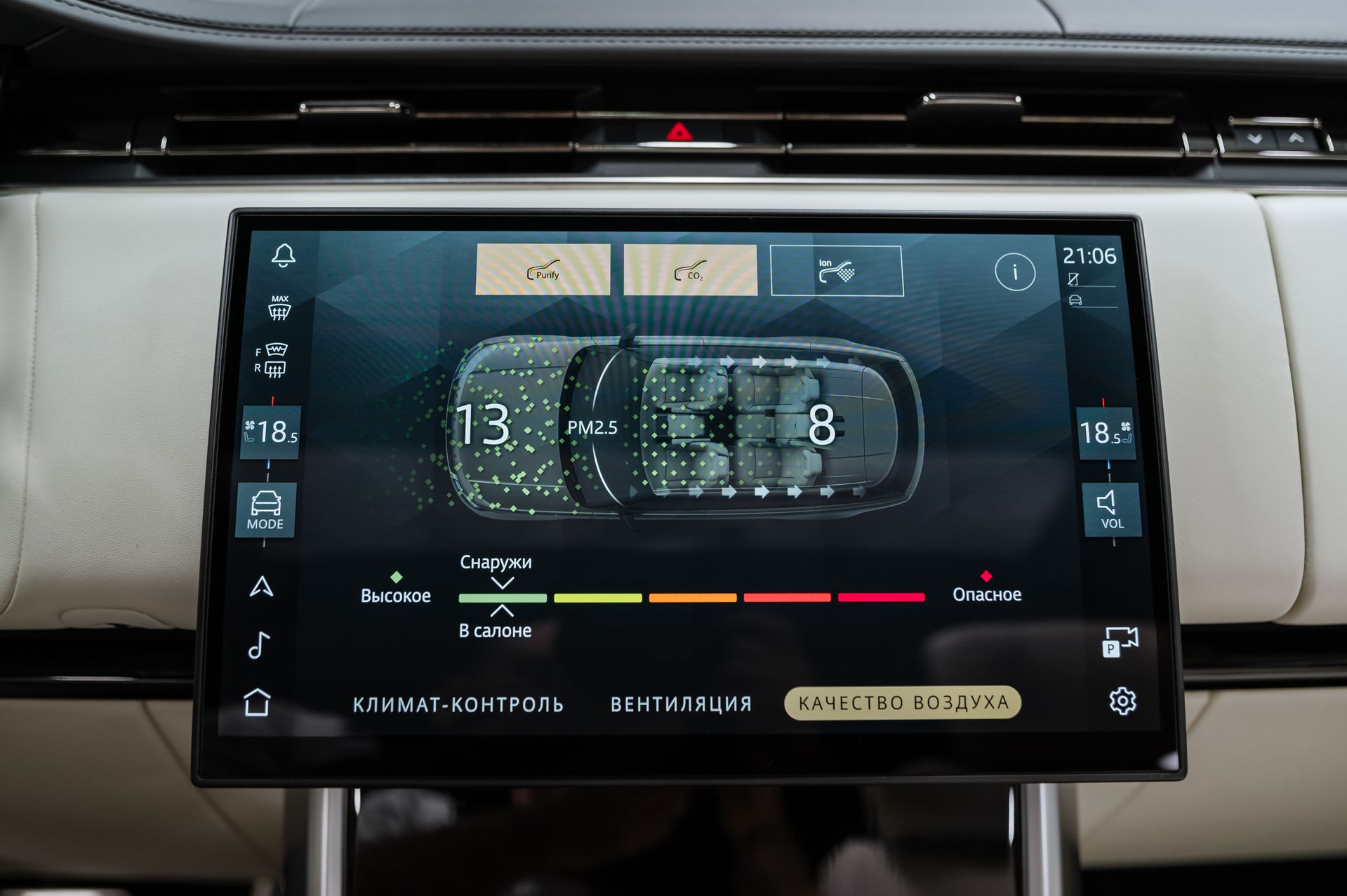 Жемчужный Land Rover Range Rover Autobiography в Crystal Car под заказ