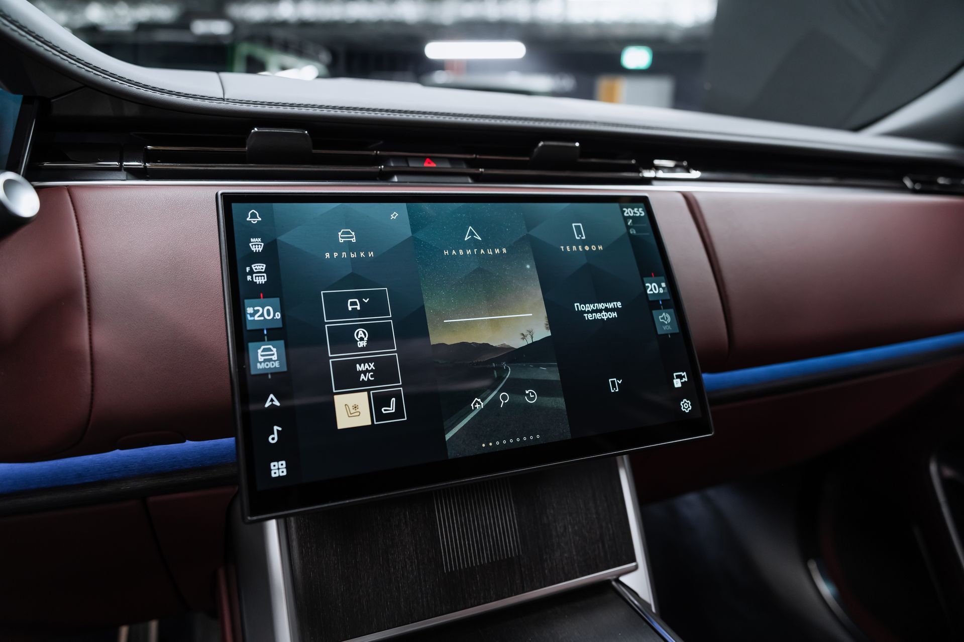 Черный премиальный Land Rover Range Rover Autobiography в Crystal Car под заказ