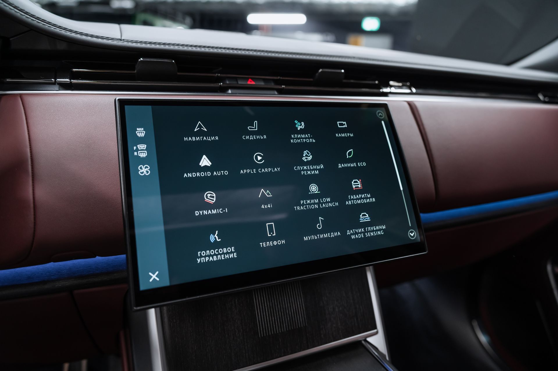 Черный премиальный Land Rover Range Rover Autobiography в Crystal Car под заказ