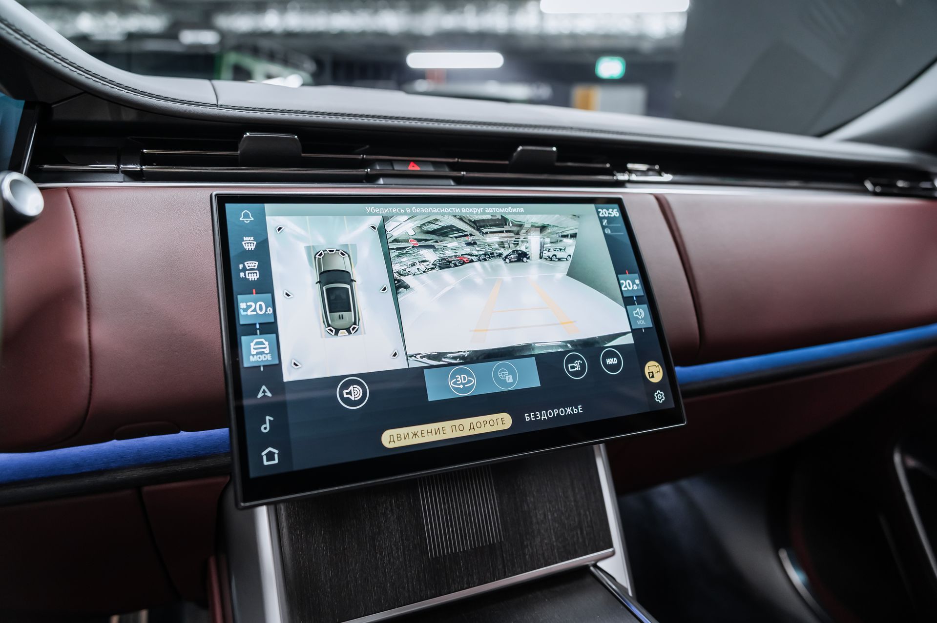 Черный премиальный Land Rover Range Rover Autobiography в Crystal Car под заказ