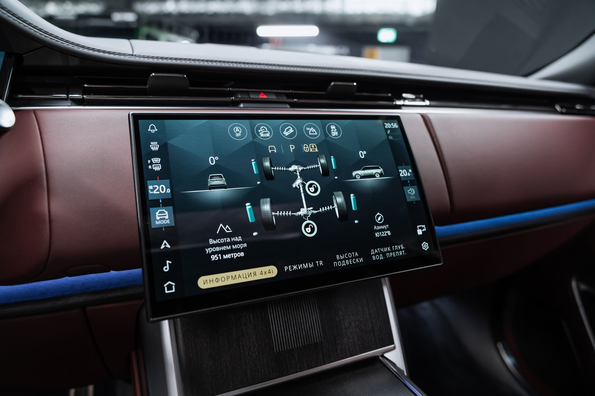 Черный премиальный Land Rover Range Rover Autobiography в Crystal Car под заказ