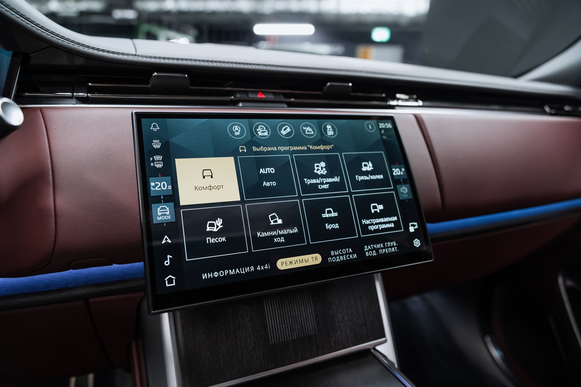 Черный премиальный Land Rover Range Rover Autobiography в Crystal Car под заказ