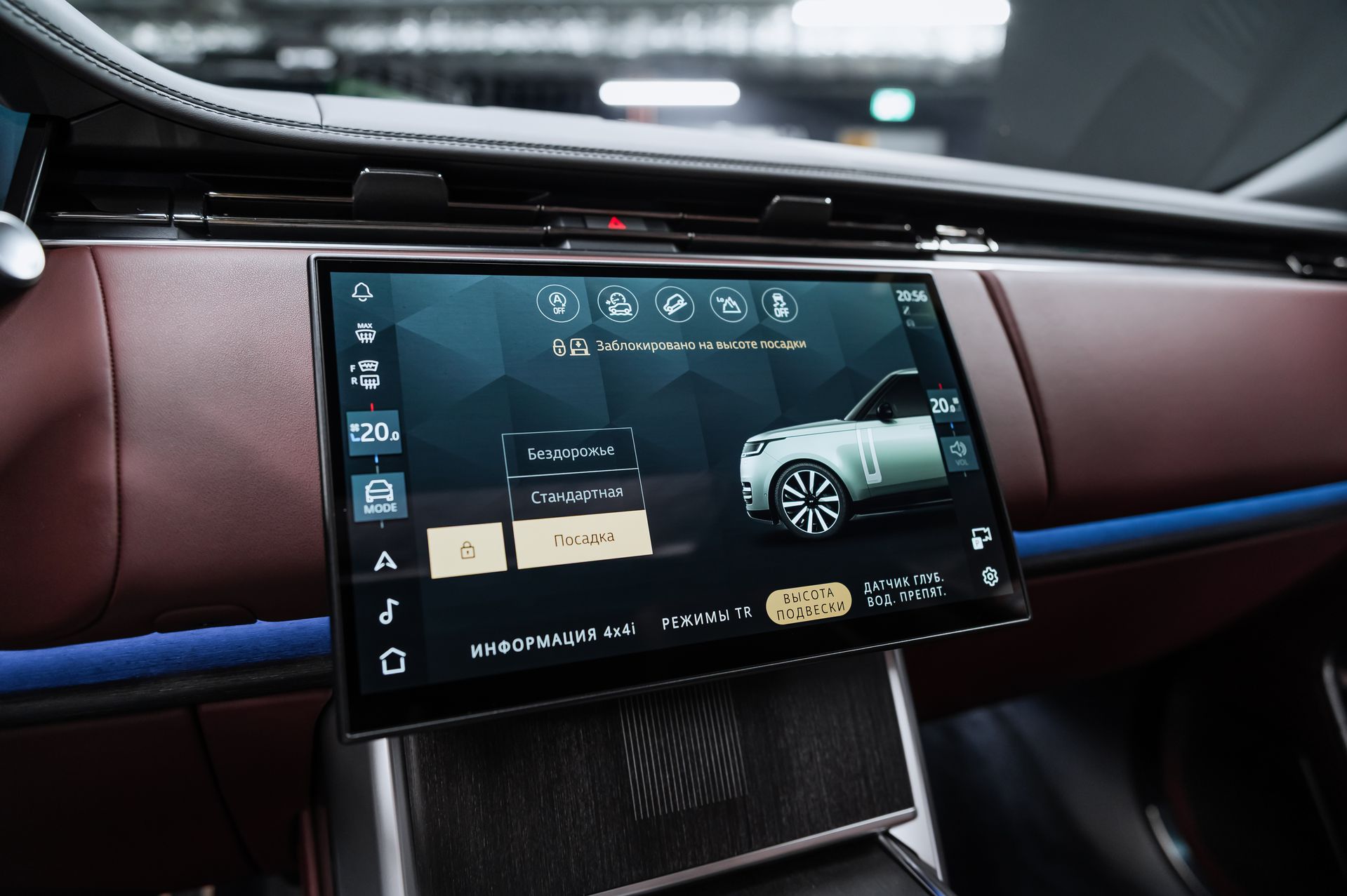 Черный премиальный Land Rover Range Rover Autobiography в Crystal Car под заказ