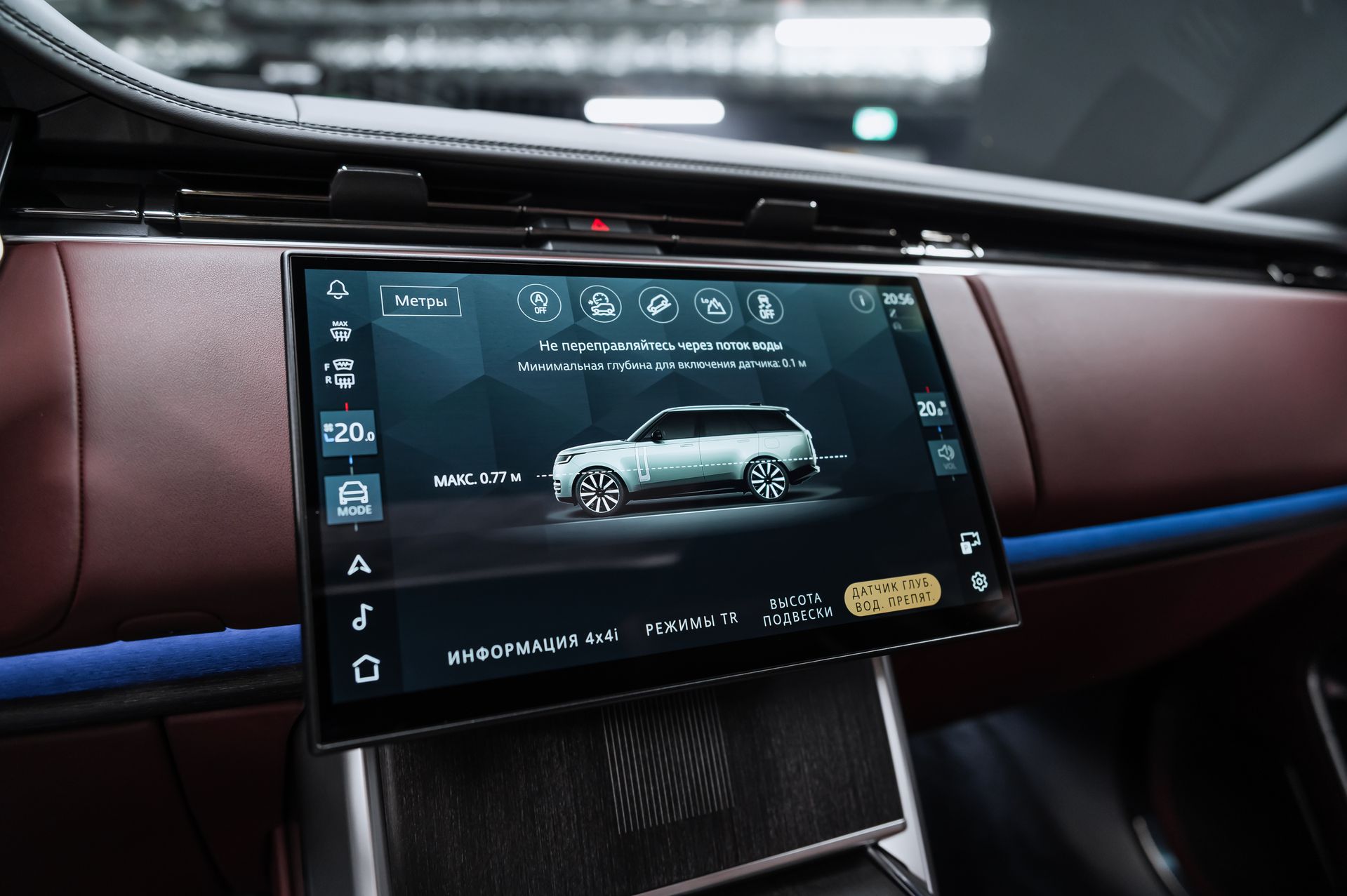 Черный премиальный Land Rover Range Rover Autobiography в Crystal Car под заказ