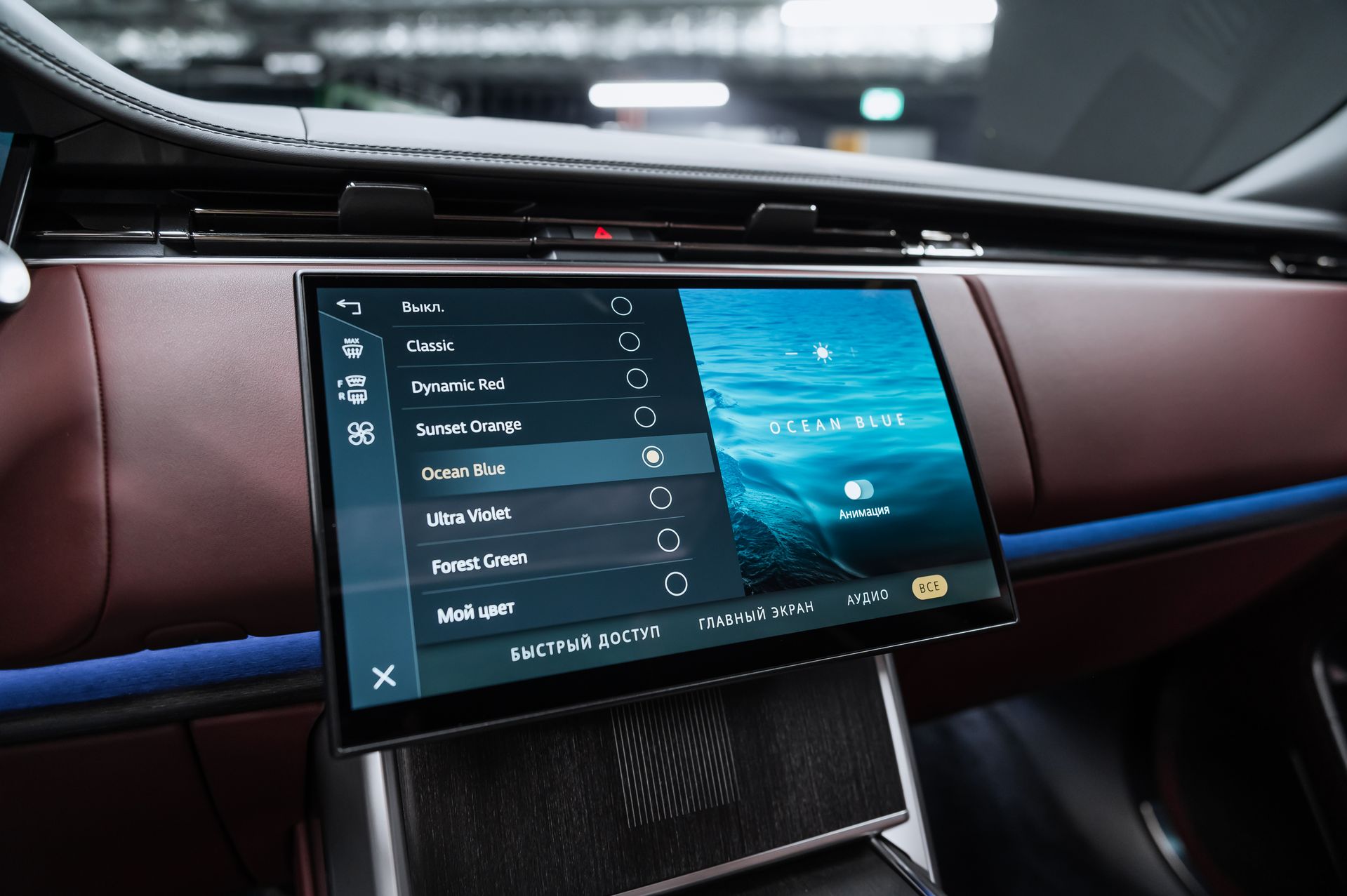 Черный премиальный Land Rover Range Rover Autobiography в Crystal Car под заказ