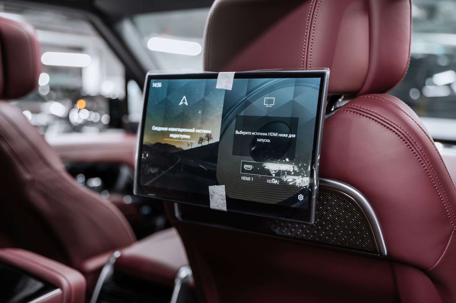 Черный Land Rover Range Rover Autobiography D350 в Crystal Car под заказ