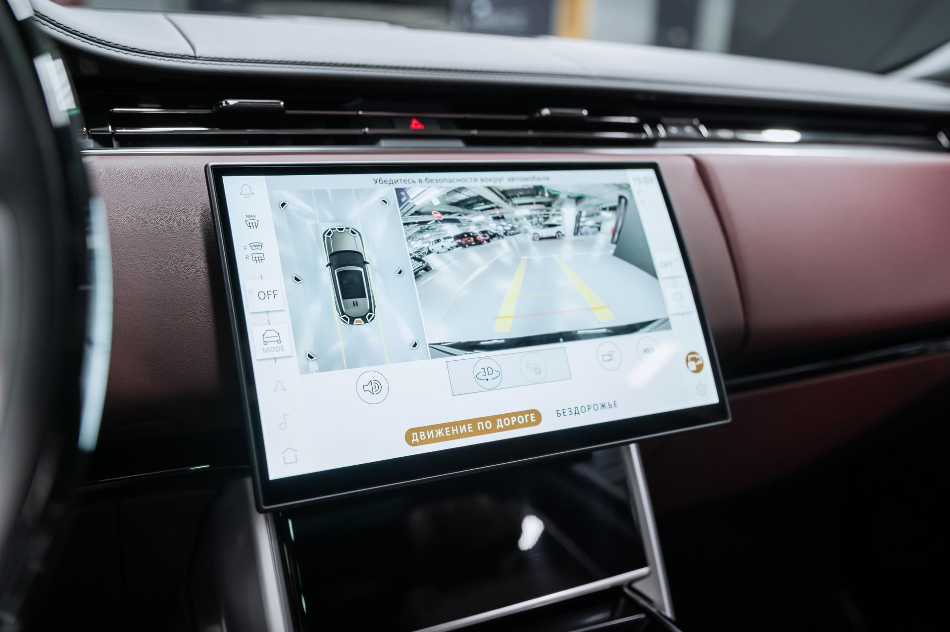 Черный Land Rover Range Rover Autobiography D350 в Crystal Car под заказ