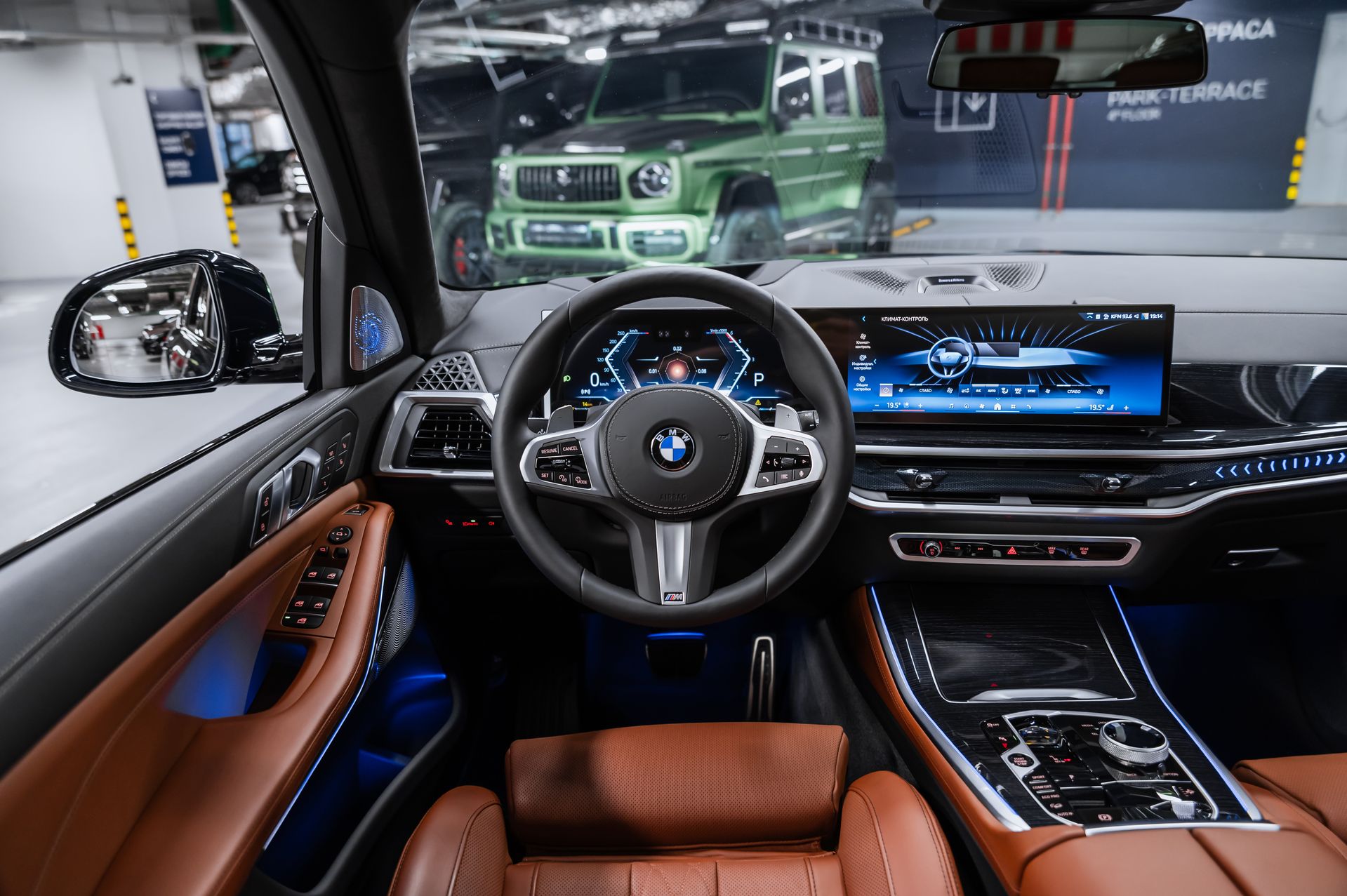 BMW X5 xDrive40d M Sport Pro черный в Crystal Car под заказ