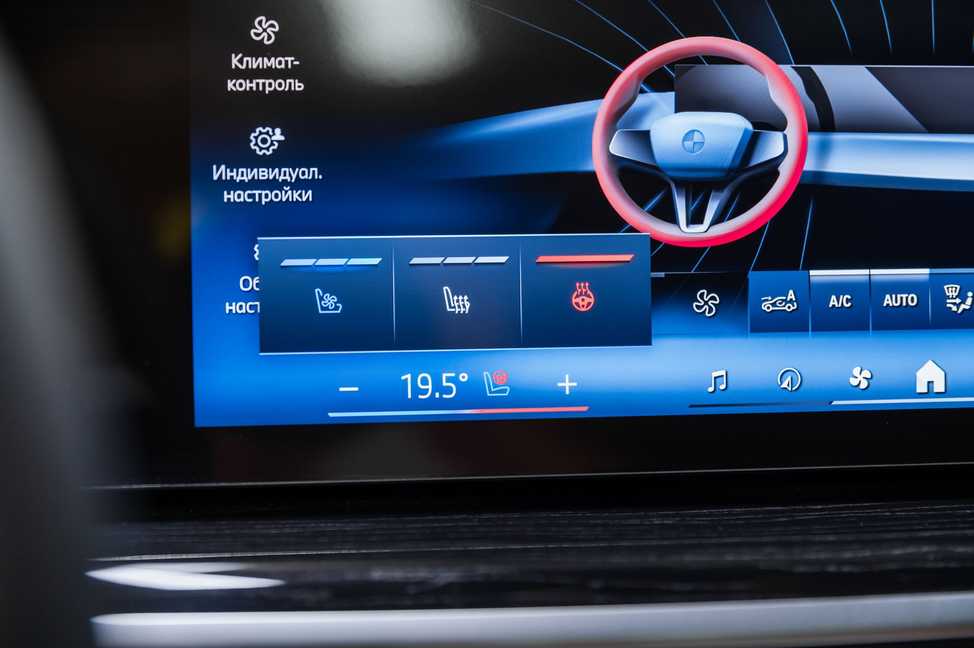 BMW X5 xDrive40d M Sport Pro черный в Crystal Car под заказ