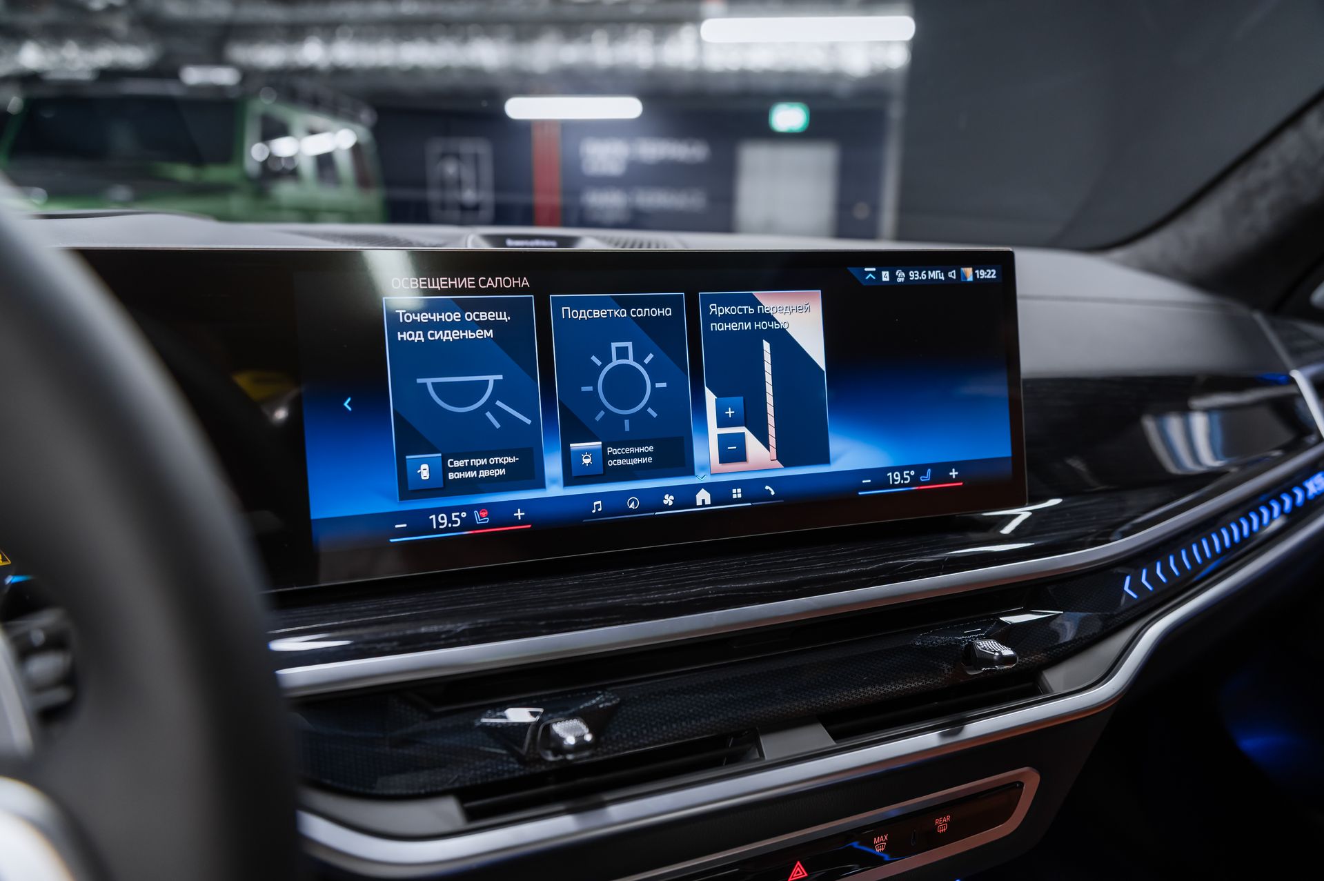 BMW X5 xDrive40d M Sport Pro черный в Crystal Car под заказ