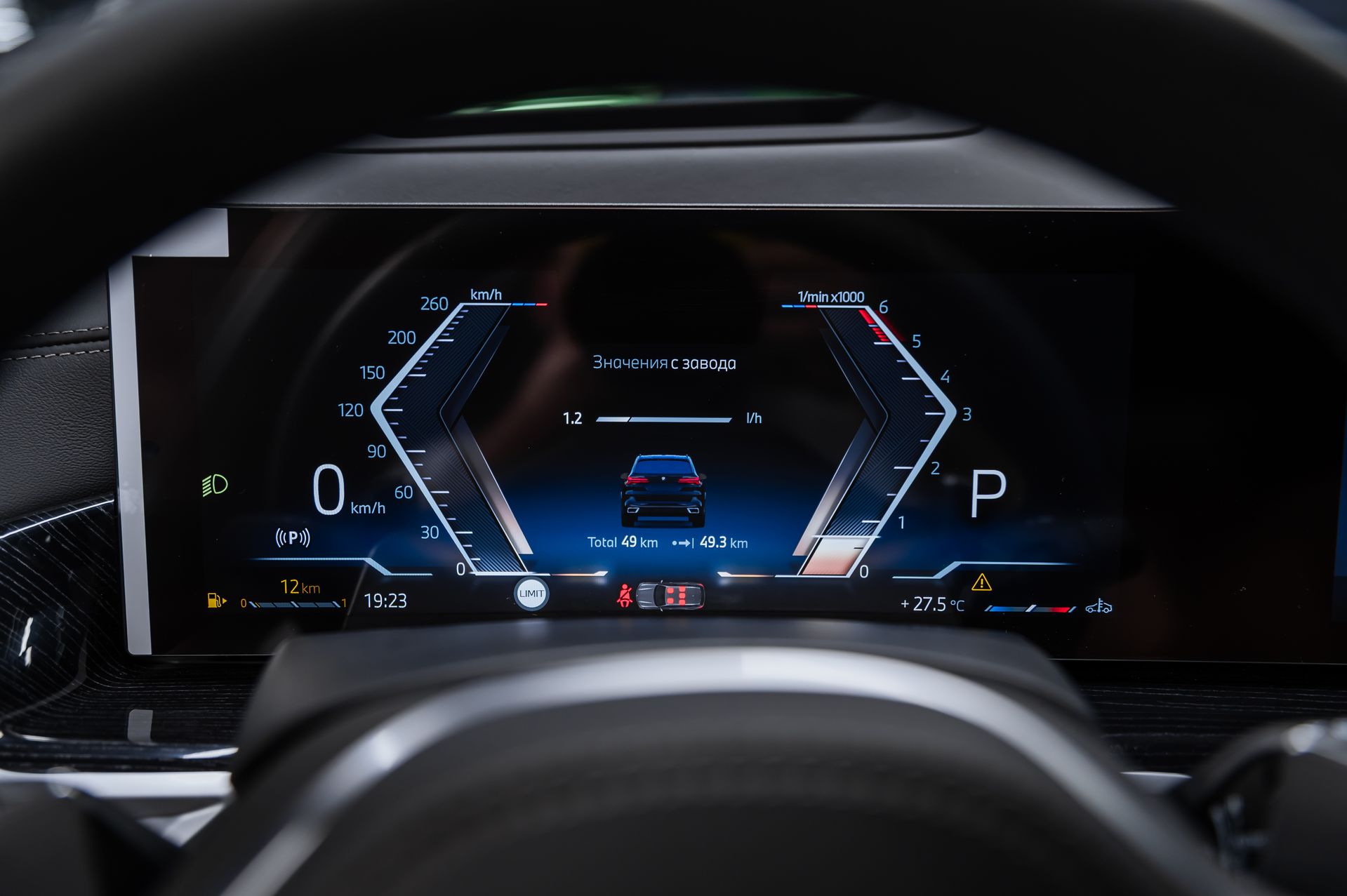 BMW X5 xDrive40d M Sport Pro черный в Crystal Car под заказ