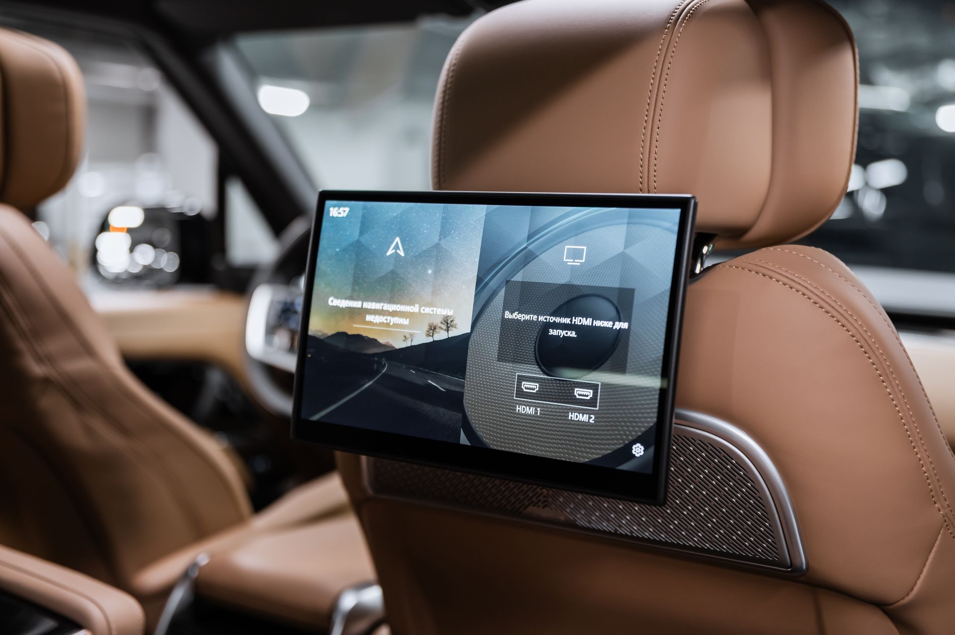 Land Rover Range Rover Autobiography D350 в Crystal Car под заказ