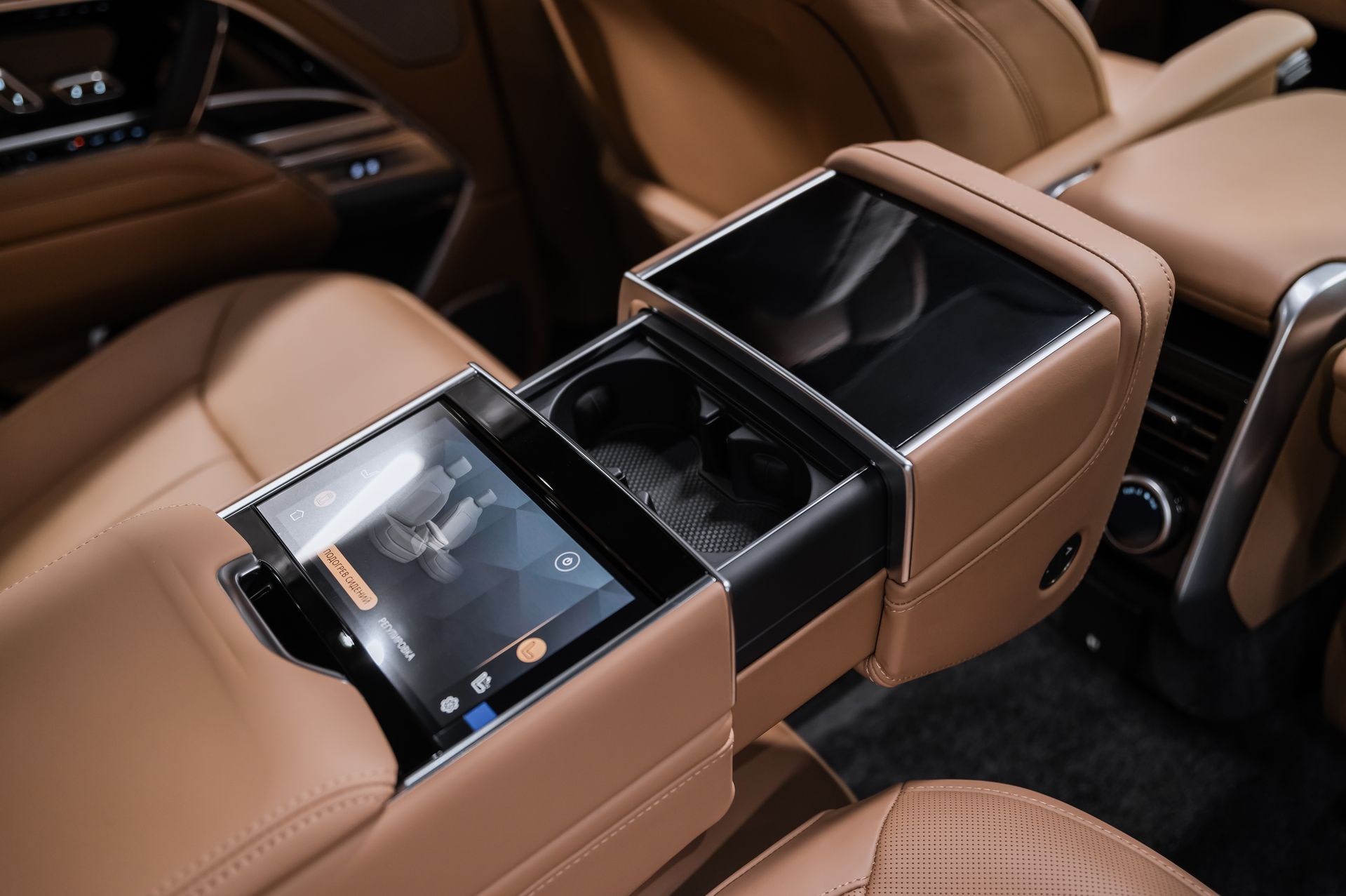 Land Rover Range Rover Autobiography D350 в Crystal Car под заказ