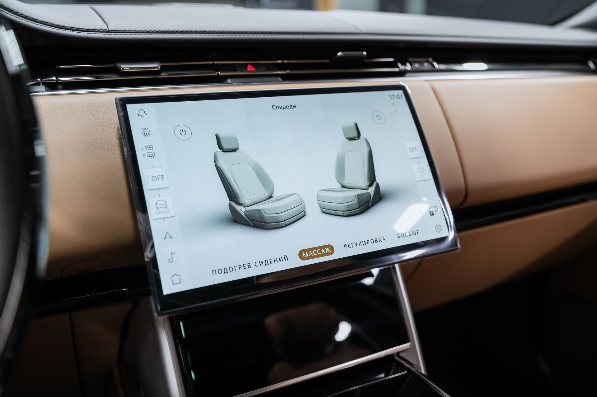 Land Rover Range Rover Autobiography D350 в Crystal Car под заказ