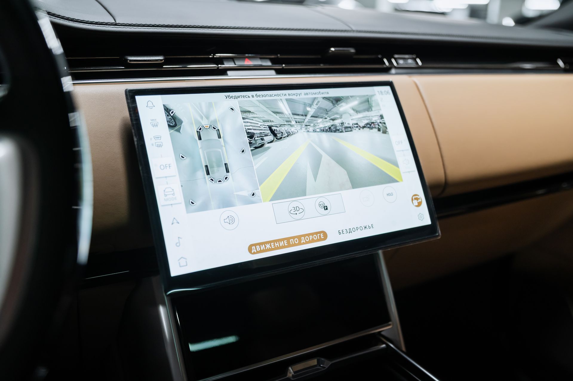 Land Rover Range Rover Autobiography D350 в Crystal Car под заказ