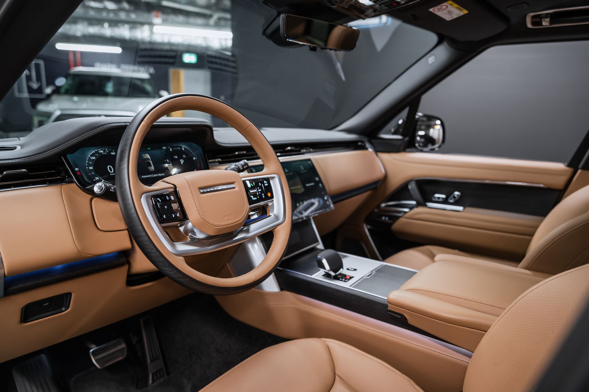 Семиместный Land Rover Range Rover Autobiography D350 Long в Crystal Car под заказ