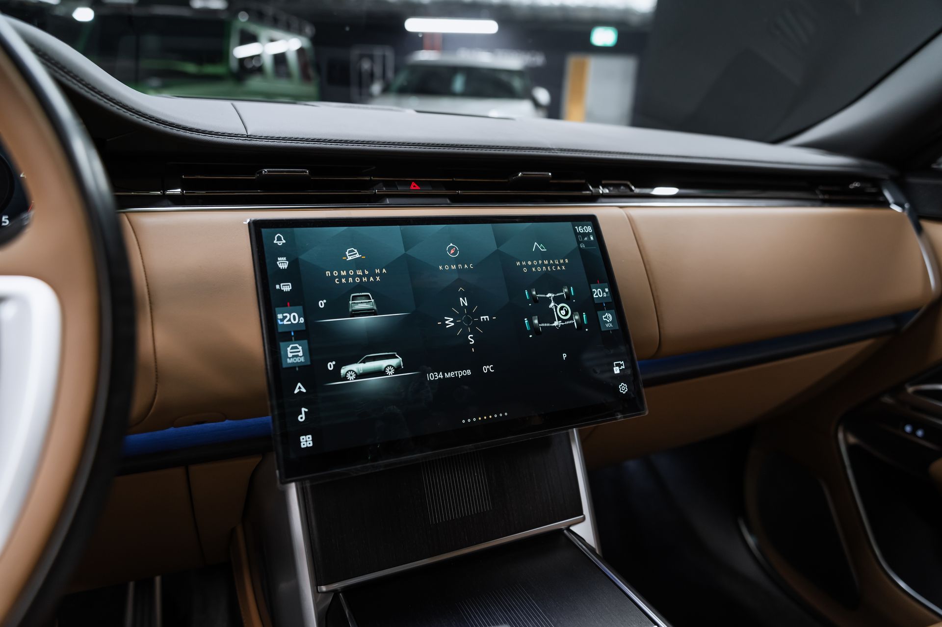 Семиместный Land Rover Range Rover Autobiography D350 Long в Crystal Car под заказ