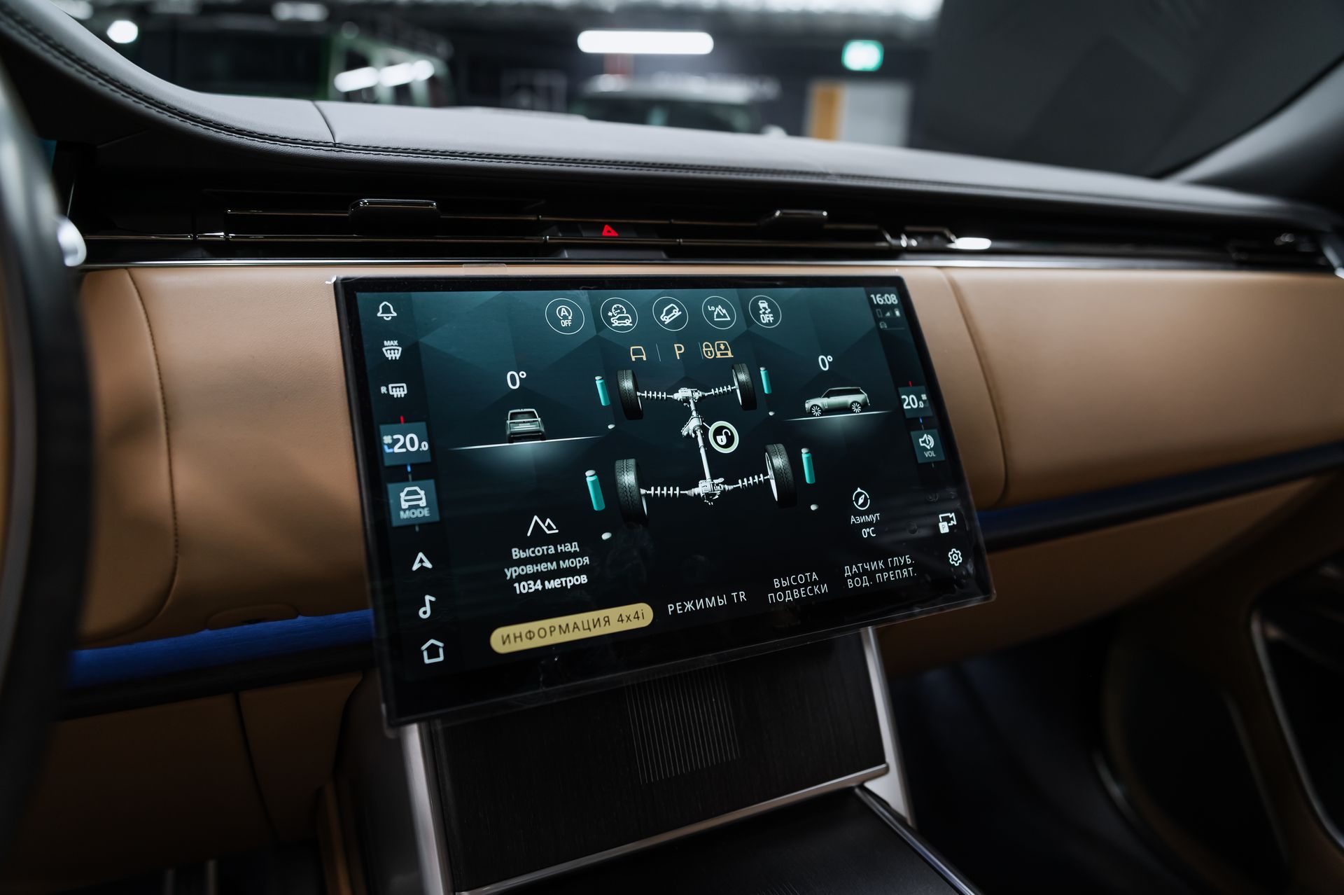 Семиместный Land Rover Range Rover Autobiography D350 Long в Crystal Car под заказ