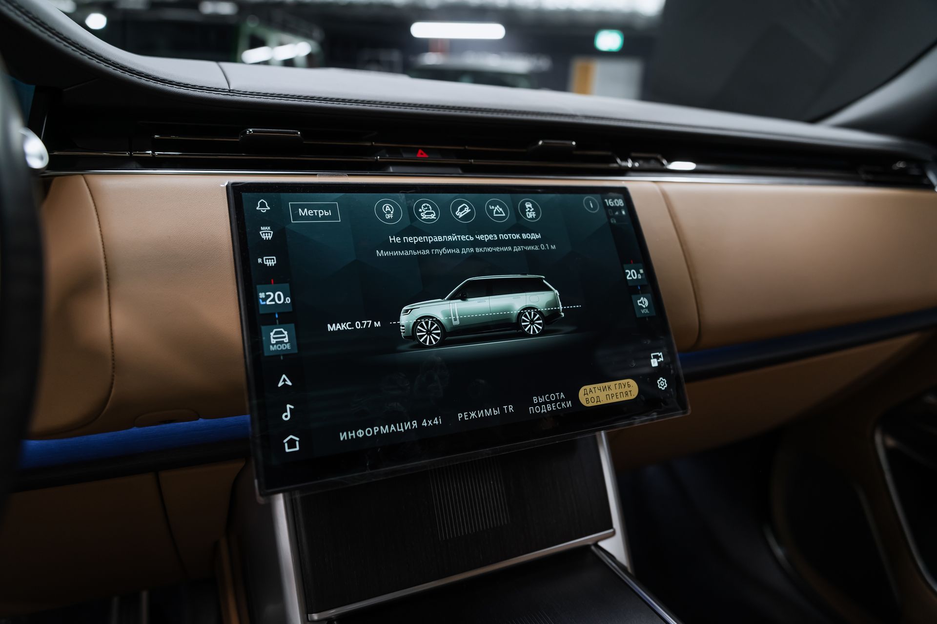 Семиместный Land Rover Range Rover Autobiography D350 Long в Crystal Car под заказ