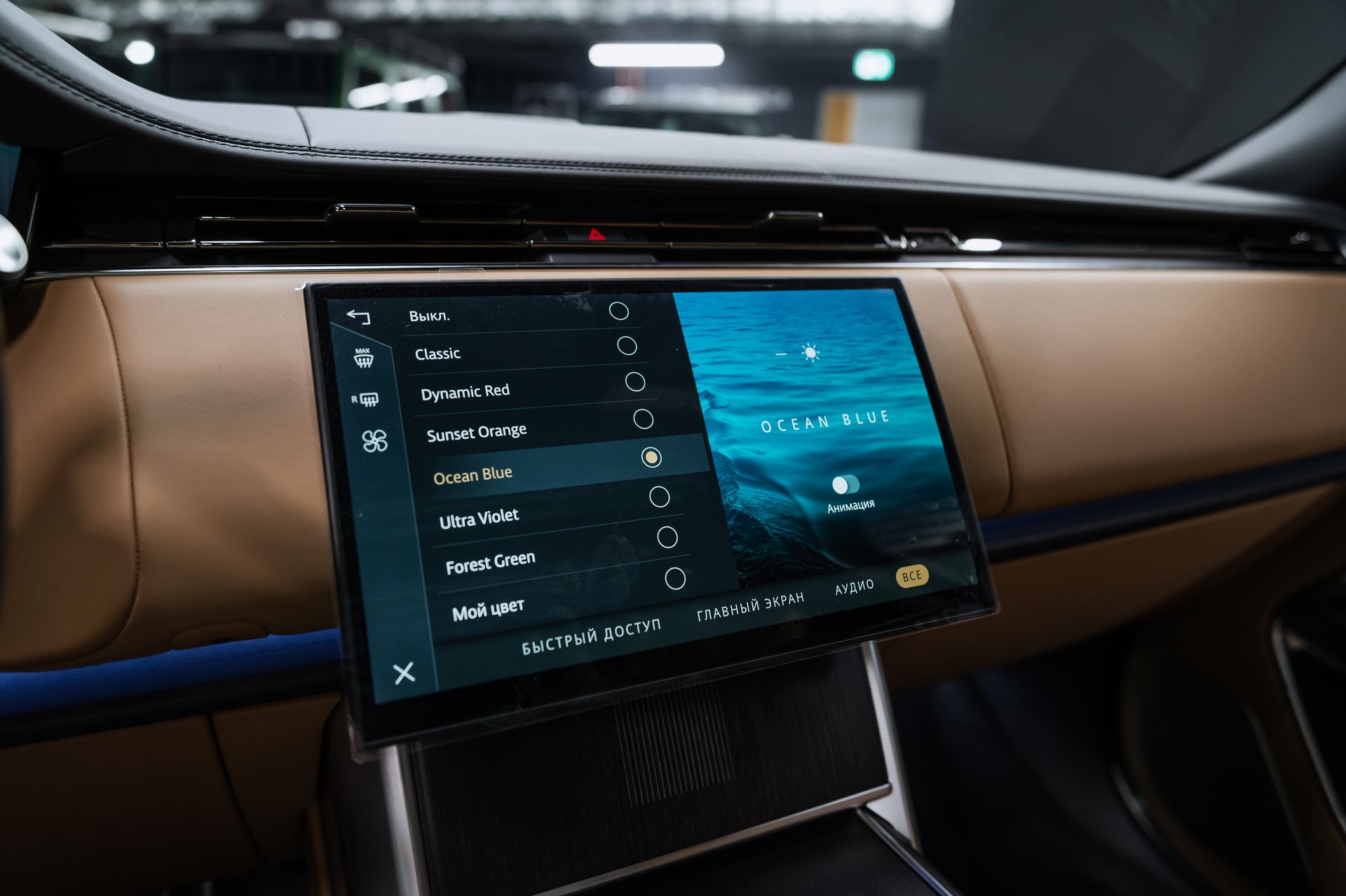 Семиместный Land Rover Range Rover Autobiography D350 Long в Crystal Car под заказ