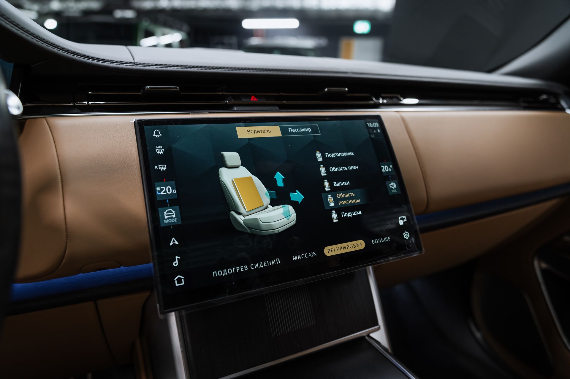 Семиместный Land Rover Range Rover Autobiography D350 Long в Crystal Car под заказ