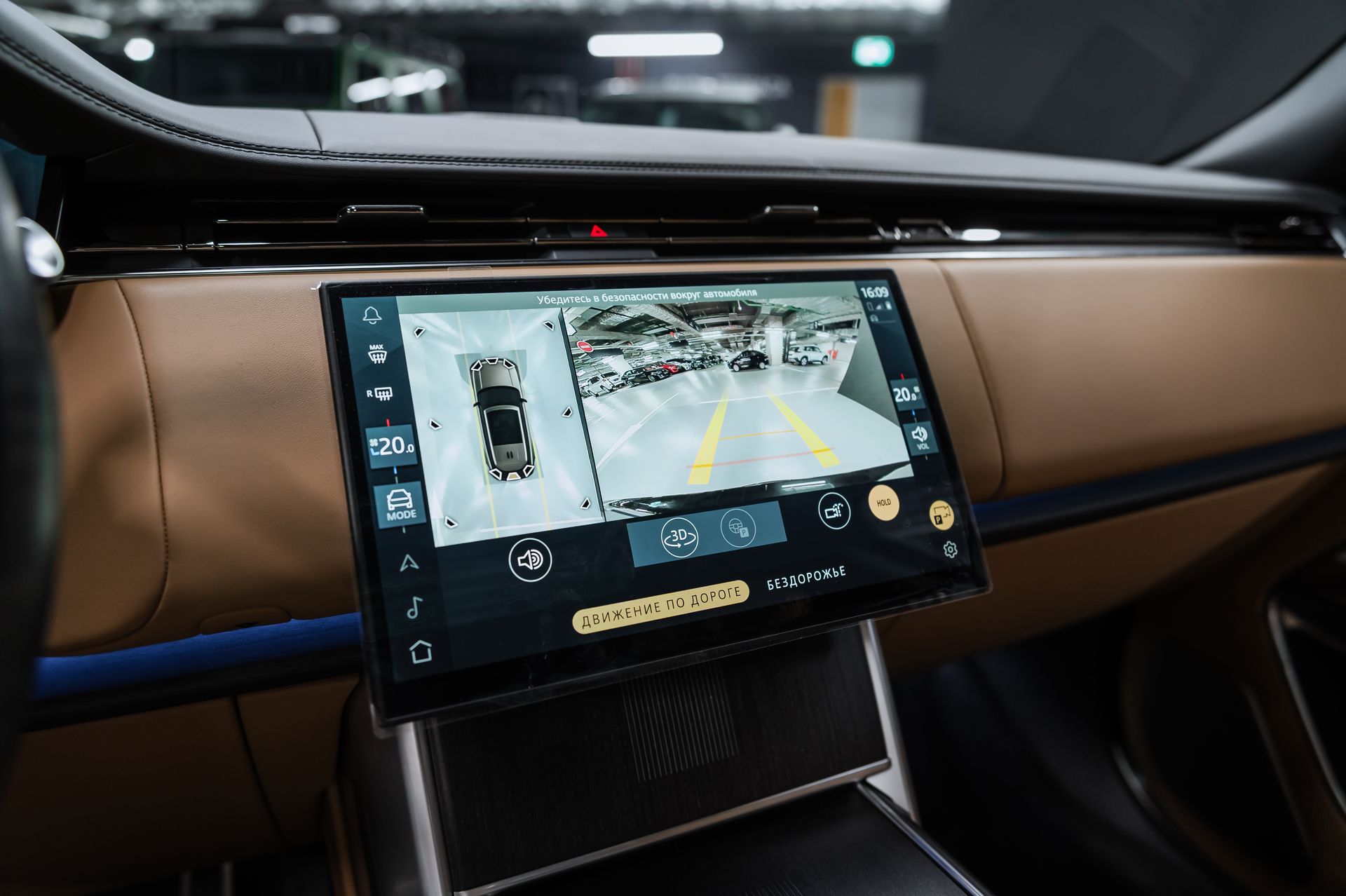 Семиместный Land Rover Range Rover Autobiography D350 Long в Crystal Car под заказ