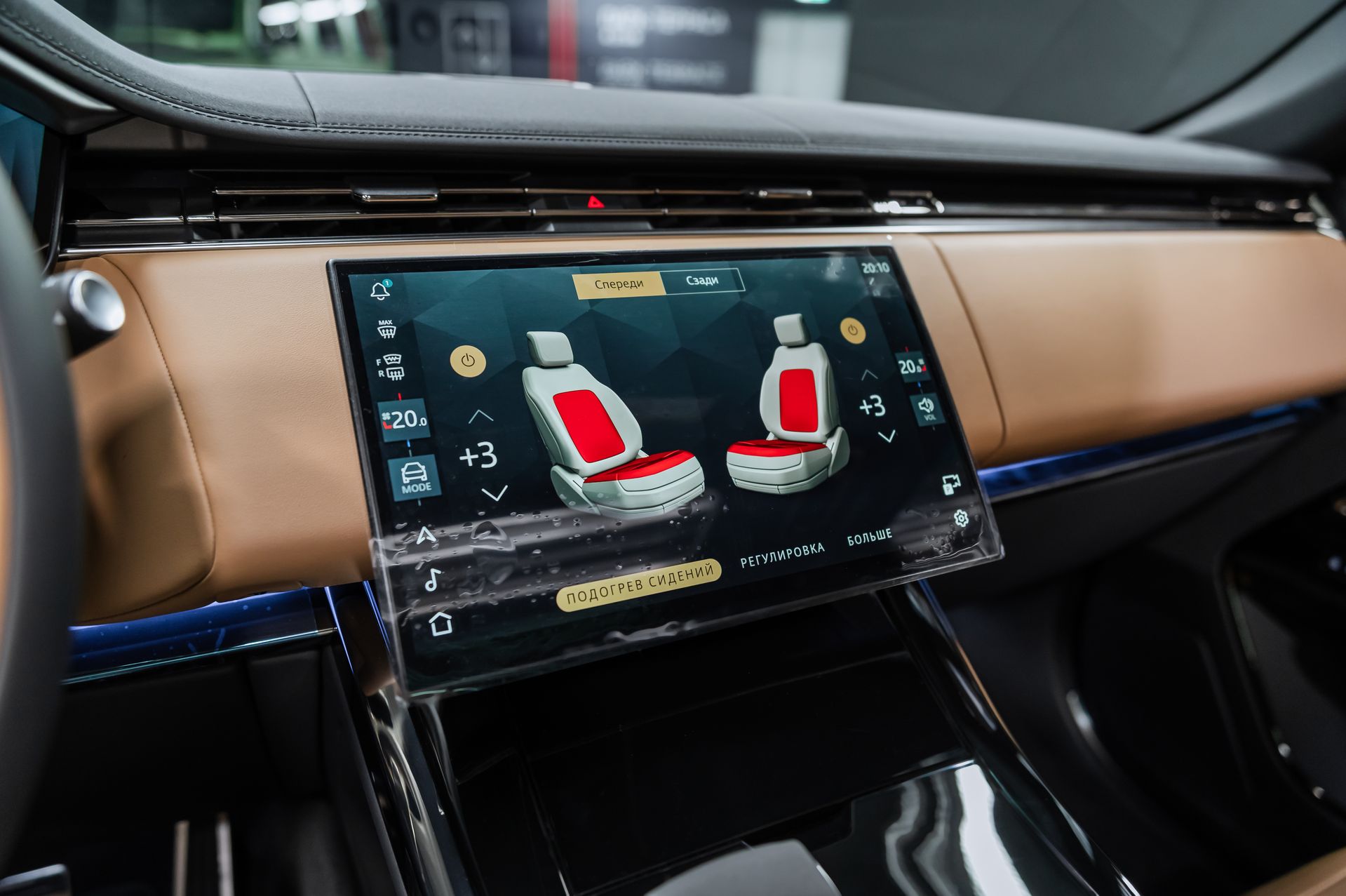 Белый Land Rover Range Rover Sport Autobiography в Crystal Car под заказ