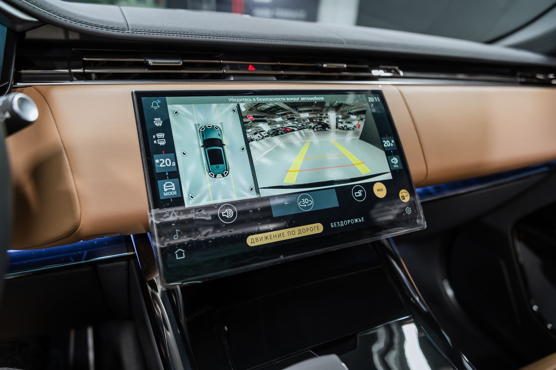 Белый Land Rover Range Rover Sport Autobiography в Crystal Car под заказ