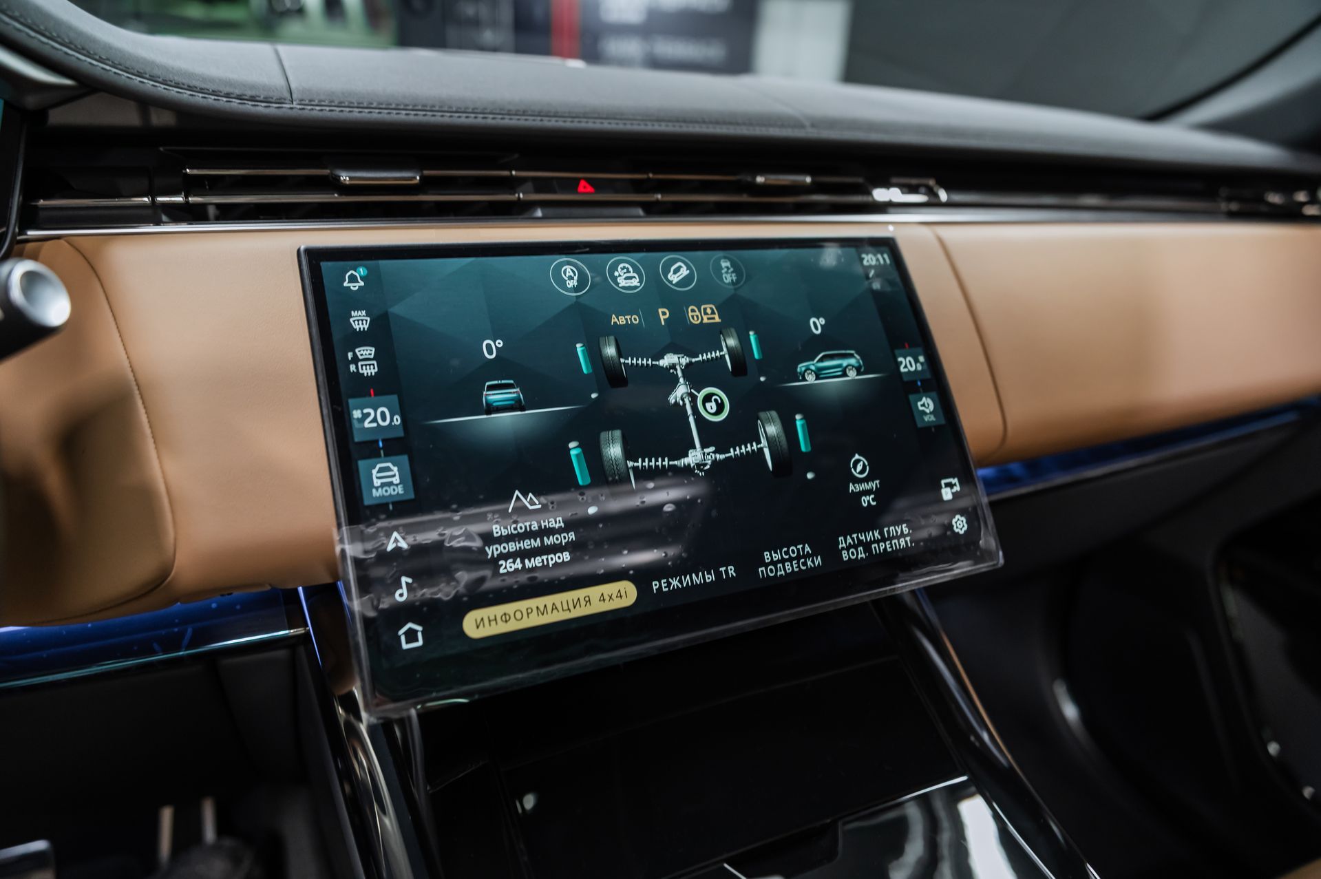 Белый Land Rover Range Rover Sport Autobiography в Crystal Car под заказ