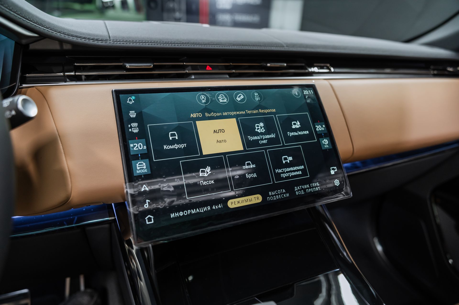 Белый Land Rover Range Rover Sport Autobiography в Crystal Car под заказ