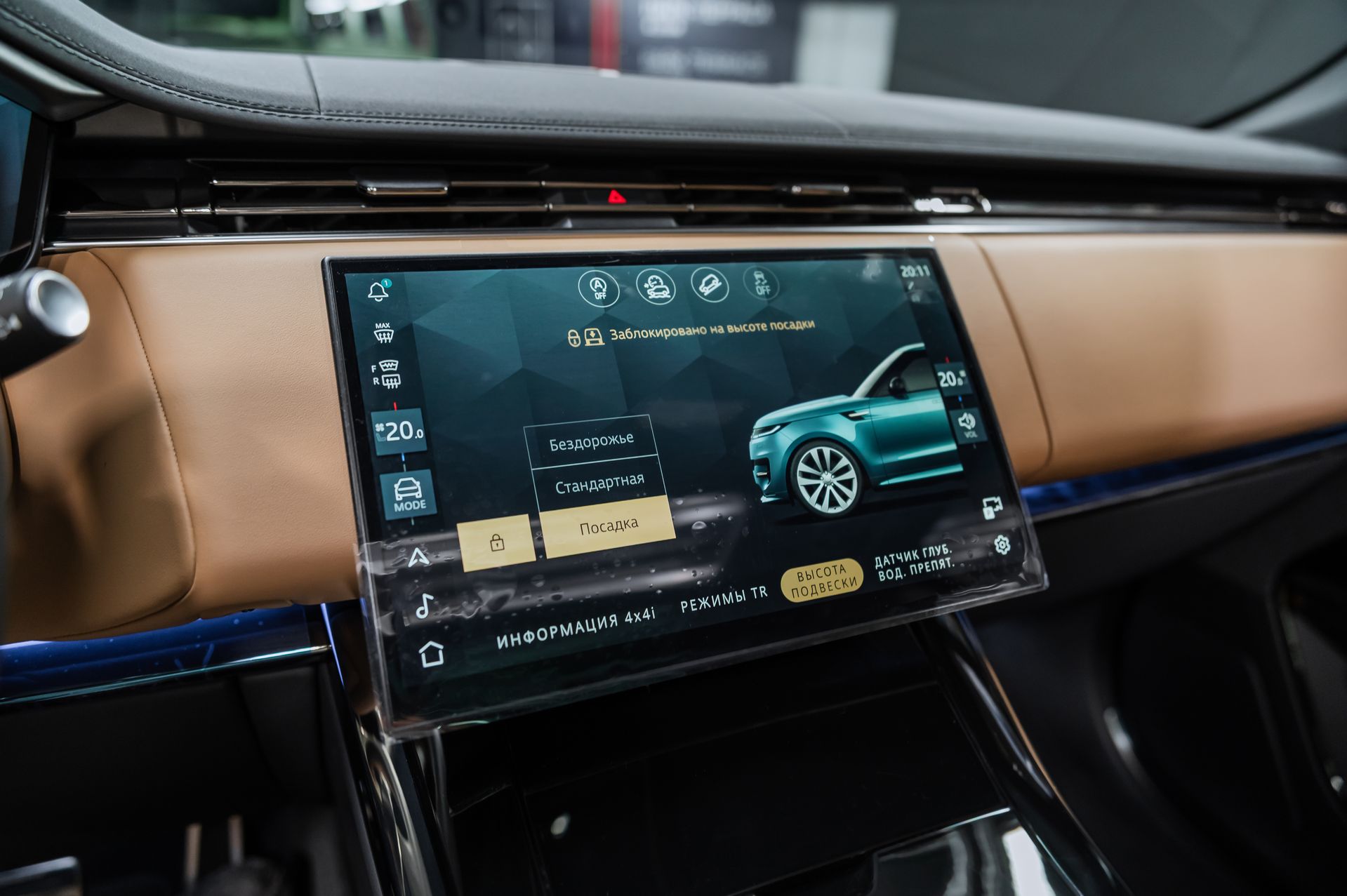 Белый Land Rover Range Rover Sport Autobiography в Crystal Car под заказ