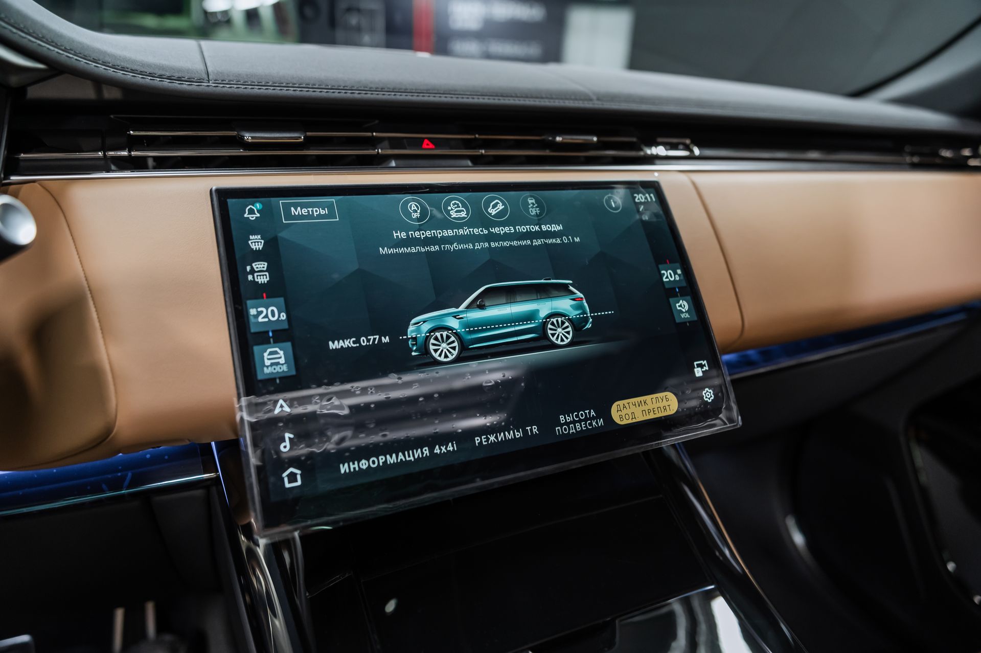 Белый Land Rover Range Rover Sport Autobiography в Crystal Car под заказ