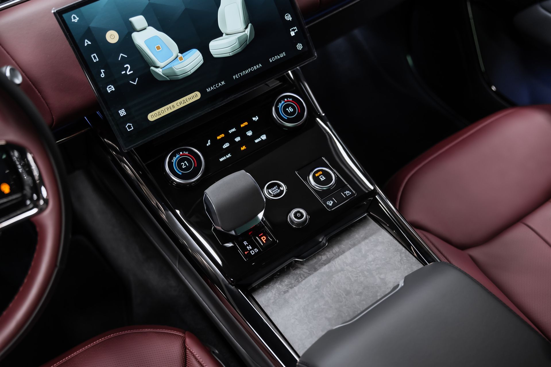 СерыйLand Rover Range Rover Sport Autobiography в Crystal Car под заказ