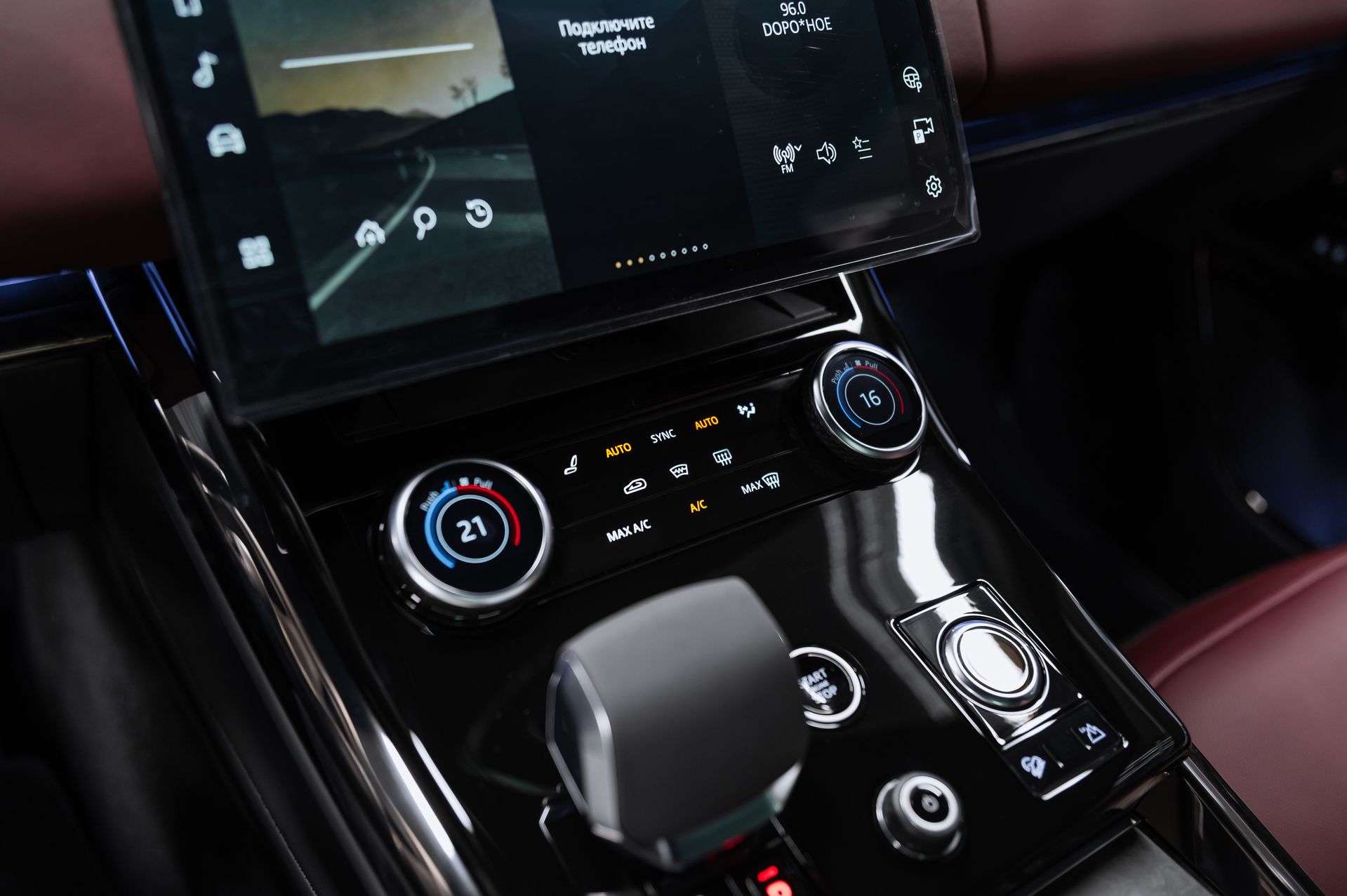 СерыйLand Rover Range Rover Sport Autobiography в Crystal Car под заказ