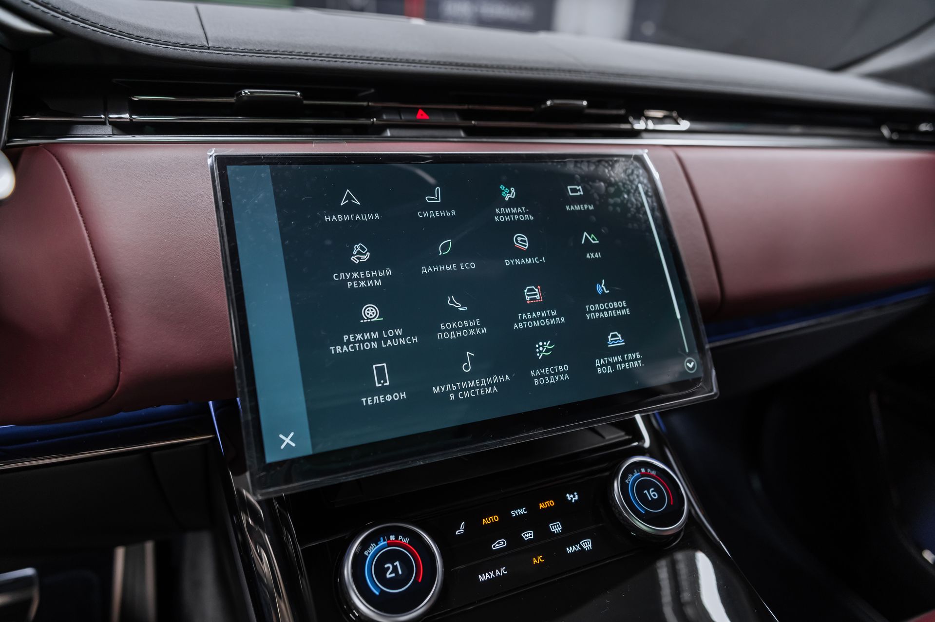 СерыйLand Rover Range Rover Sport Autobiography в Crystal Car под заказ