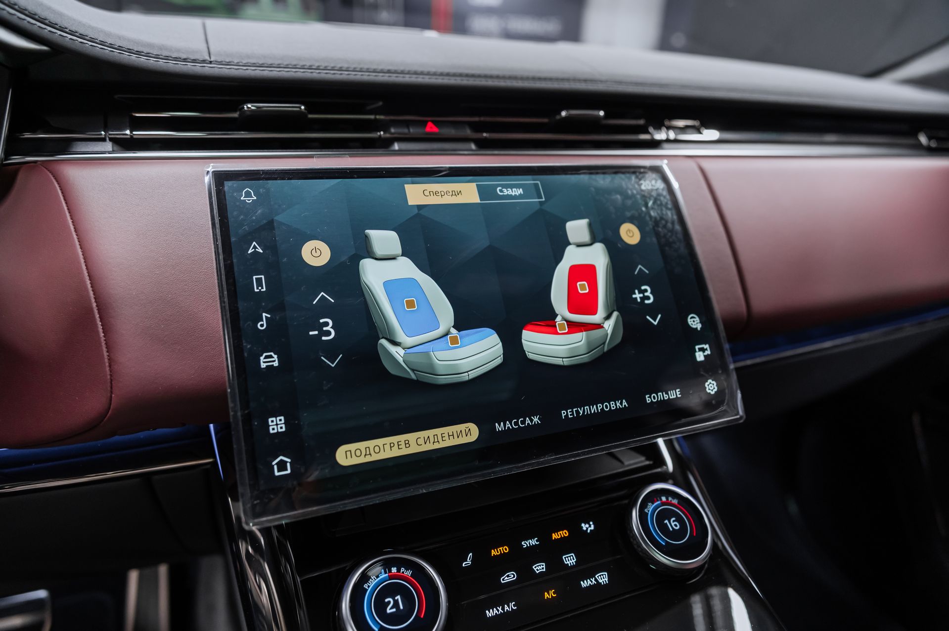 СерыйLand Rover Range Rover Sport Autobiography в Crystal Car под заказ