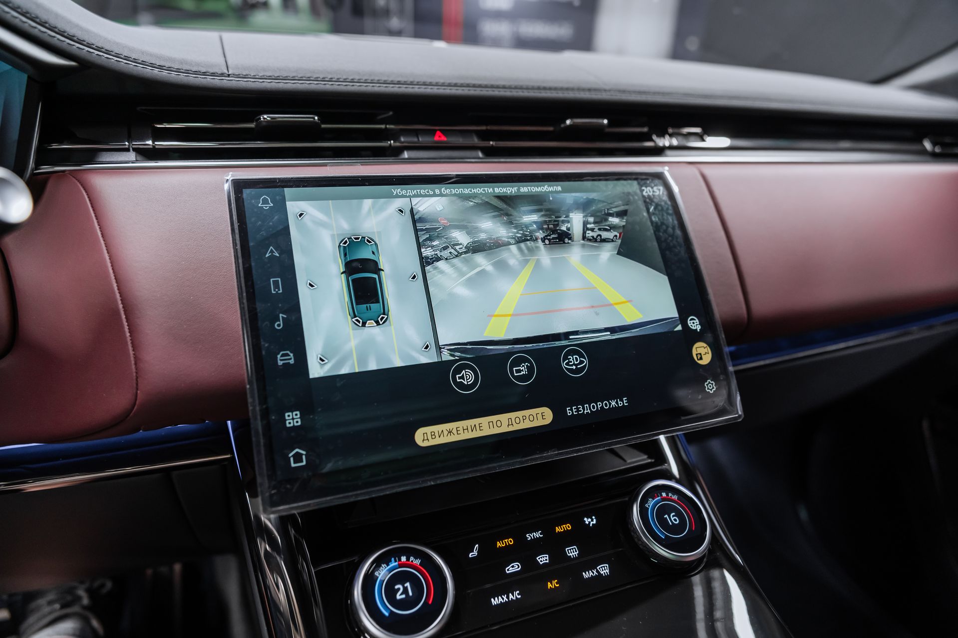 СерыйLand Rover Range Rover Sport Autobiography в Crystal Car под заказ